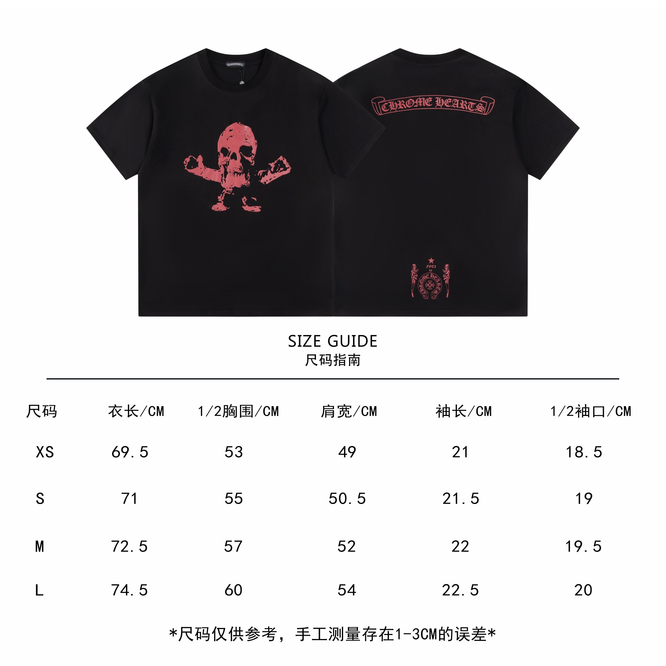LuxluxHouse Best Quality Clothes Chrome Hearts T-shirt