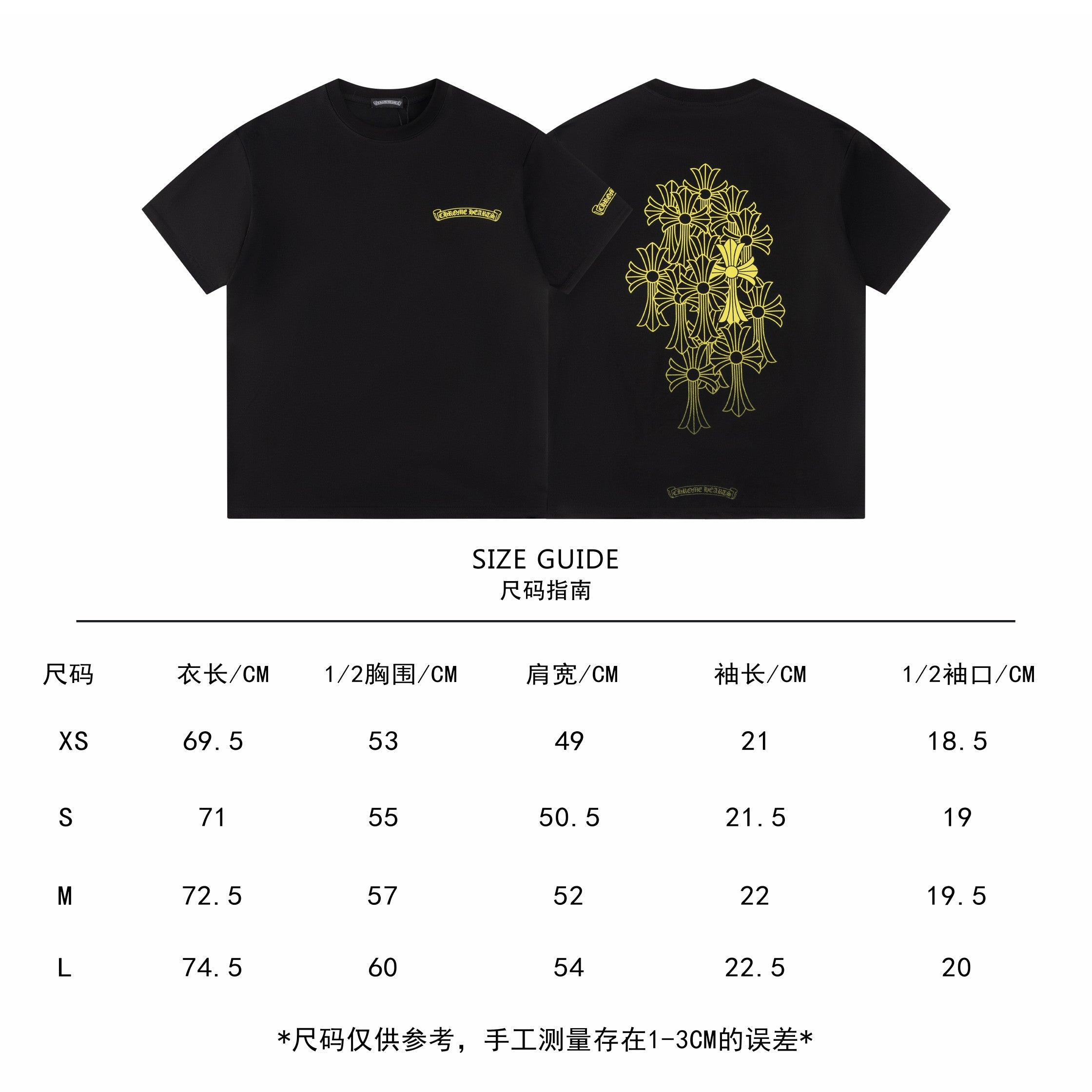 LuxluxHouse Best Quality Clothes Chrome Hearts T-shirt