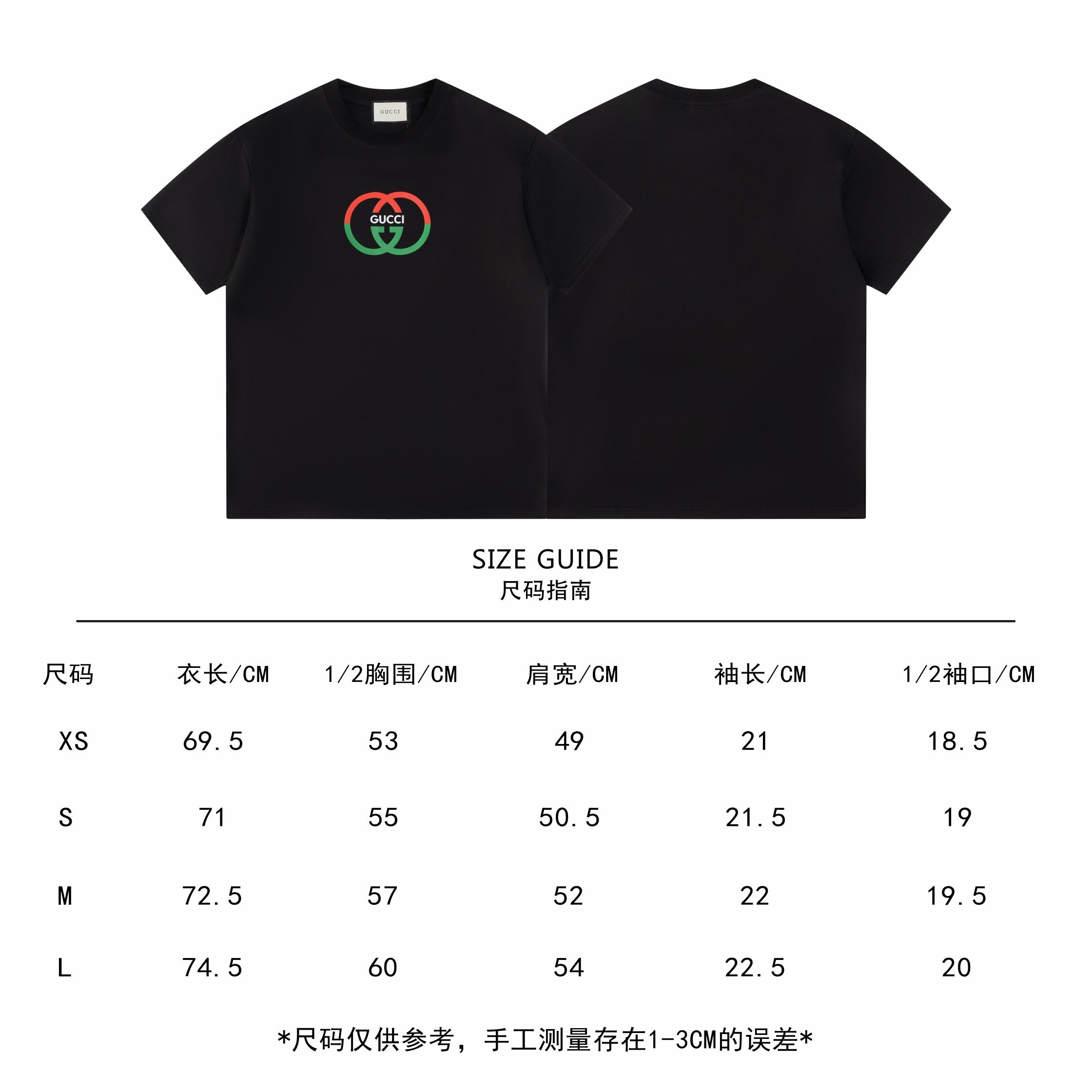 LuxluxHouse Best Quality Clothes Gucci T-shirt