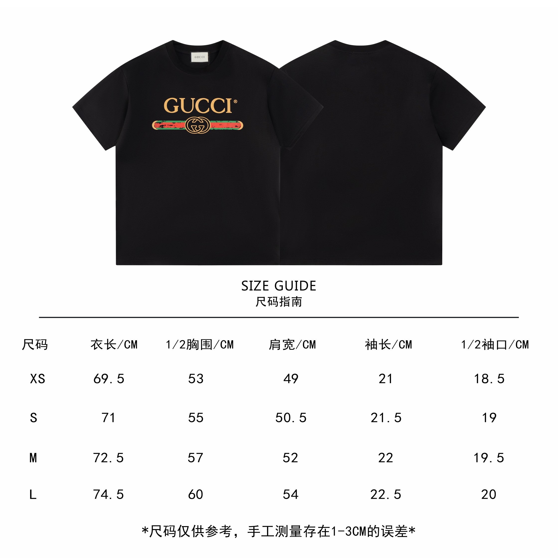 LuxluxHouse Best Quality Clothes Gucci T-shirt