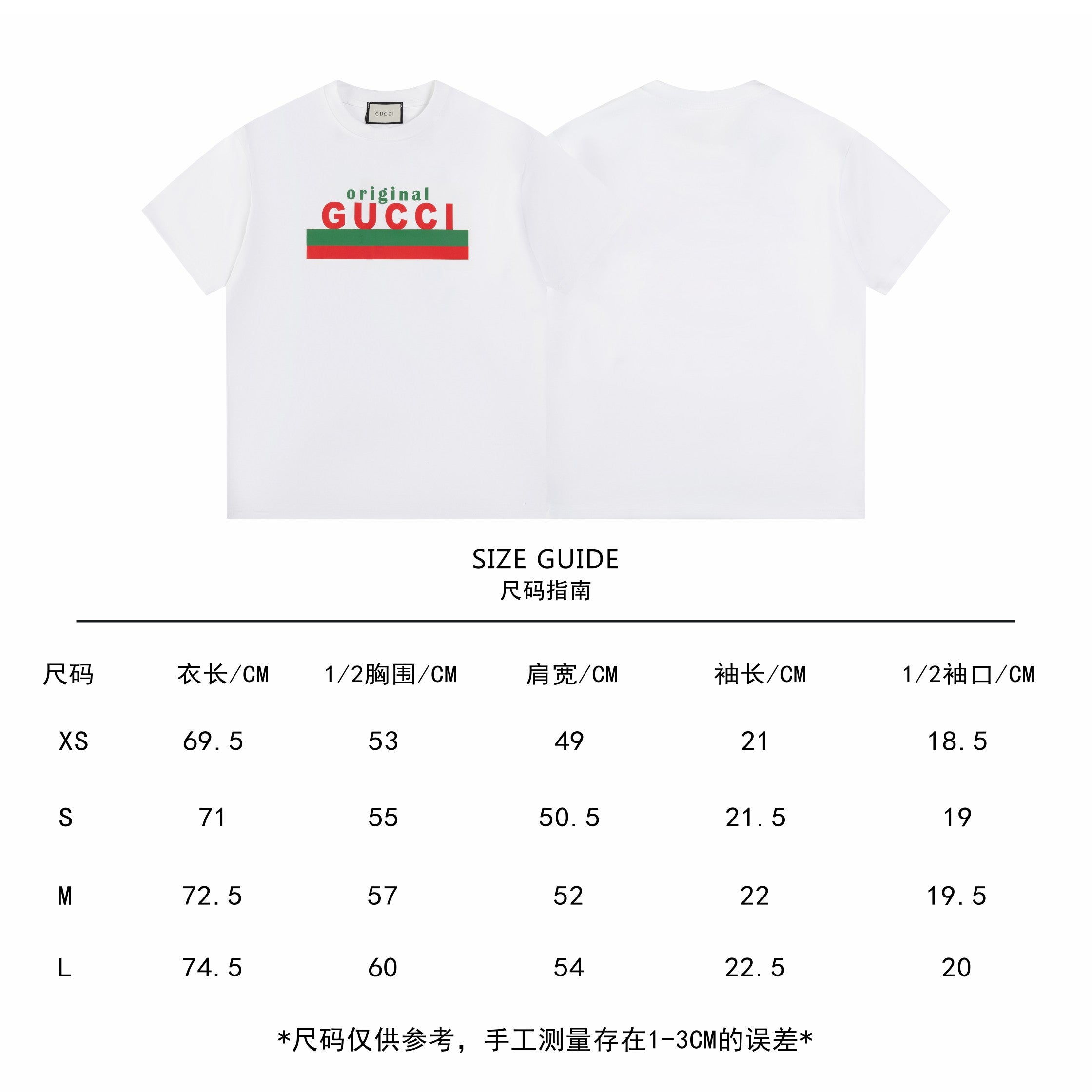 LuxluxHouse Best Quality Clothes Gucci T-shirt