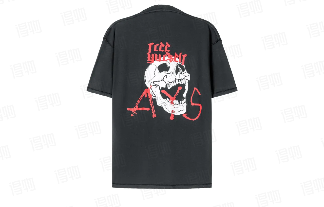 LuxluxHouse Best Quality Clothes T-shirt Chanel & Maison Margiela