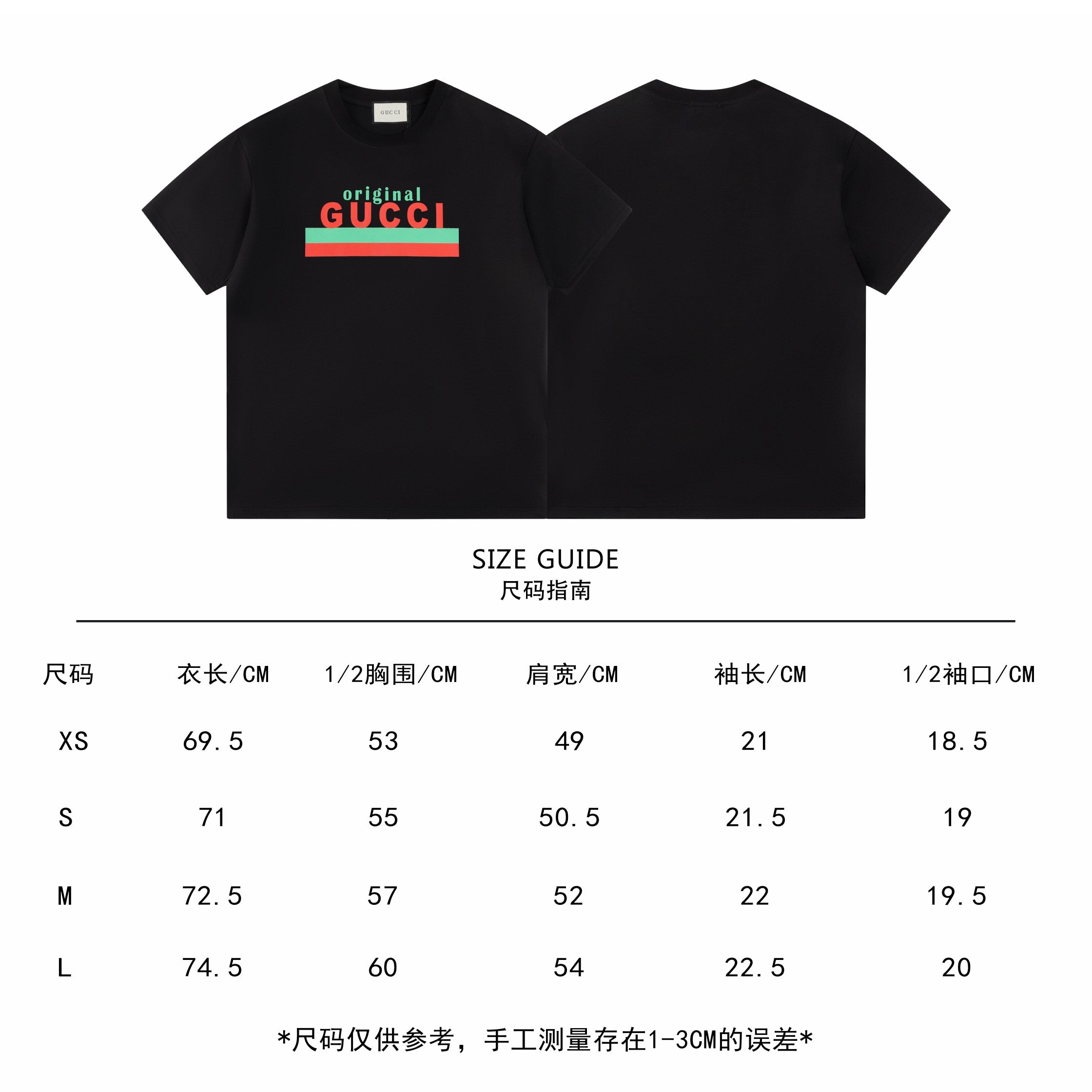 LuxluxHouse Best Quality Clothes Gucci T-shirt