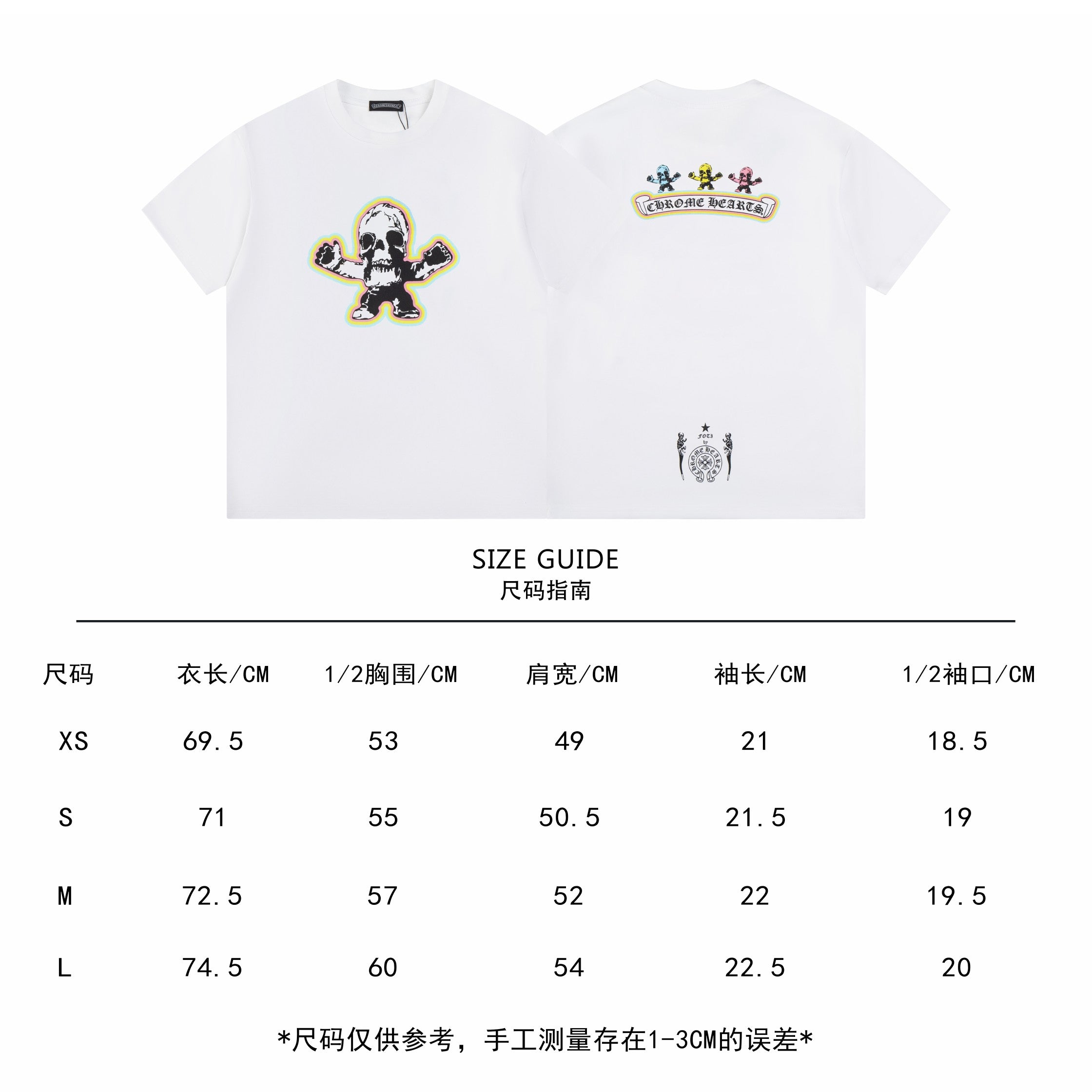 LuxluxHouse Best Quality Clothes Chrome Hearts T-shirt