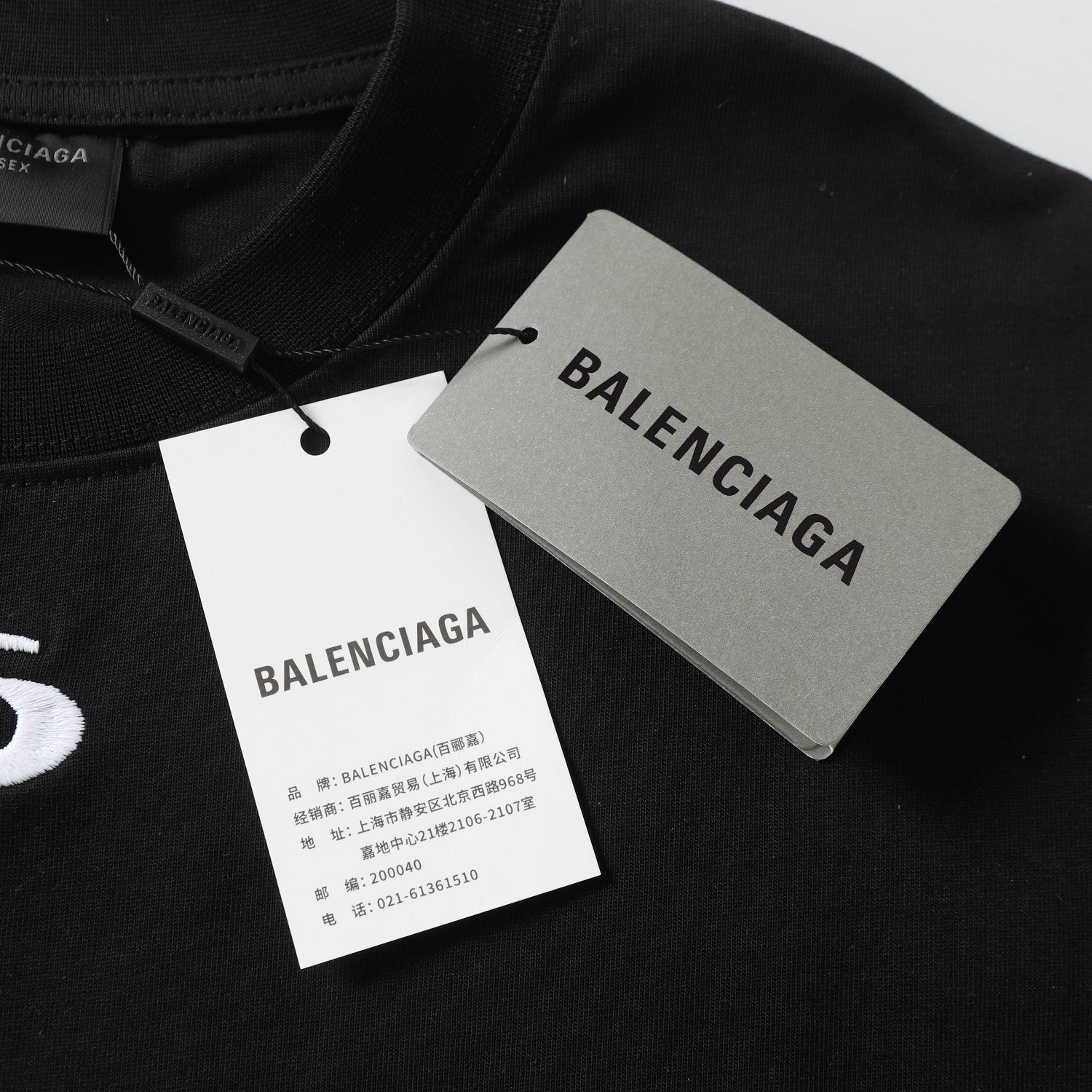 LuxluxHouse Best Quality Clothes Balenciaga T-shirt