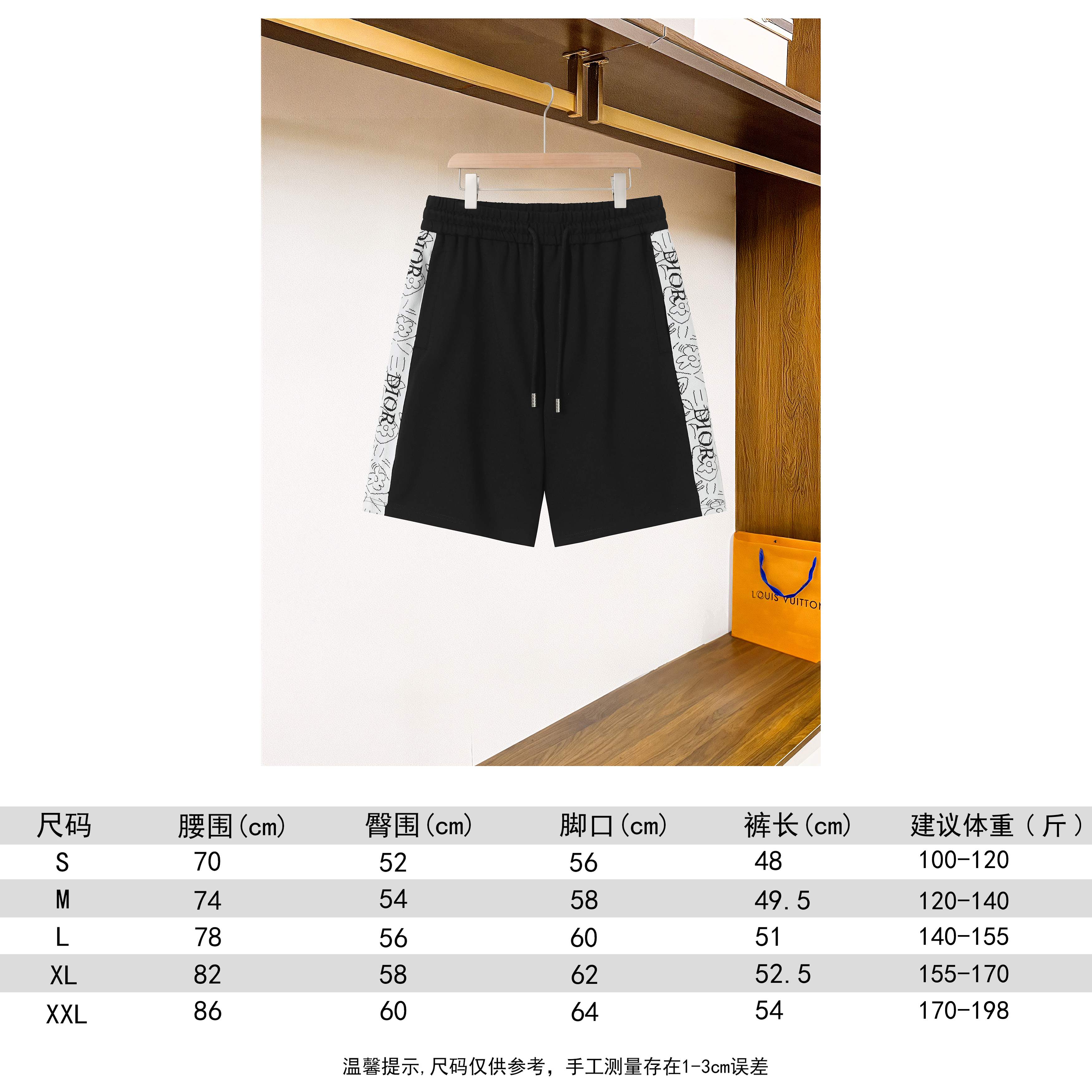 LuxluxHouse Best Quality Clothes Pants Dior