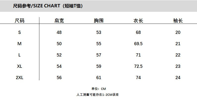 LuxluxHouse Best Quality Clothes Versace T-shirt