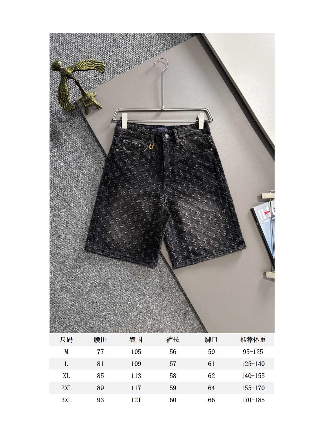 LuxluxHouse Best Quality Clothes Pants Louis Vuitton