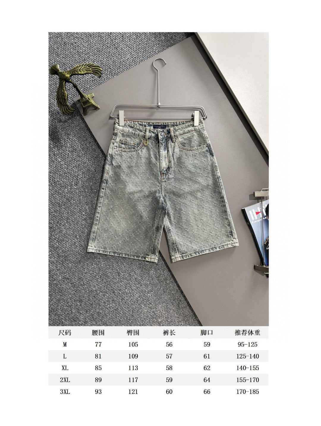 LuxluxHouse Best Quality Clothes Pants Louis Vuitton