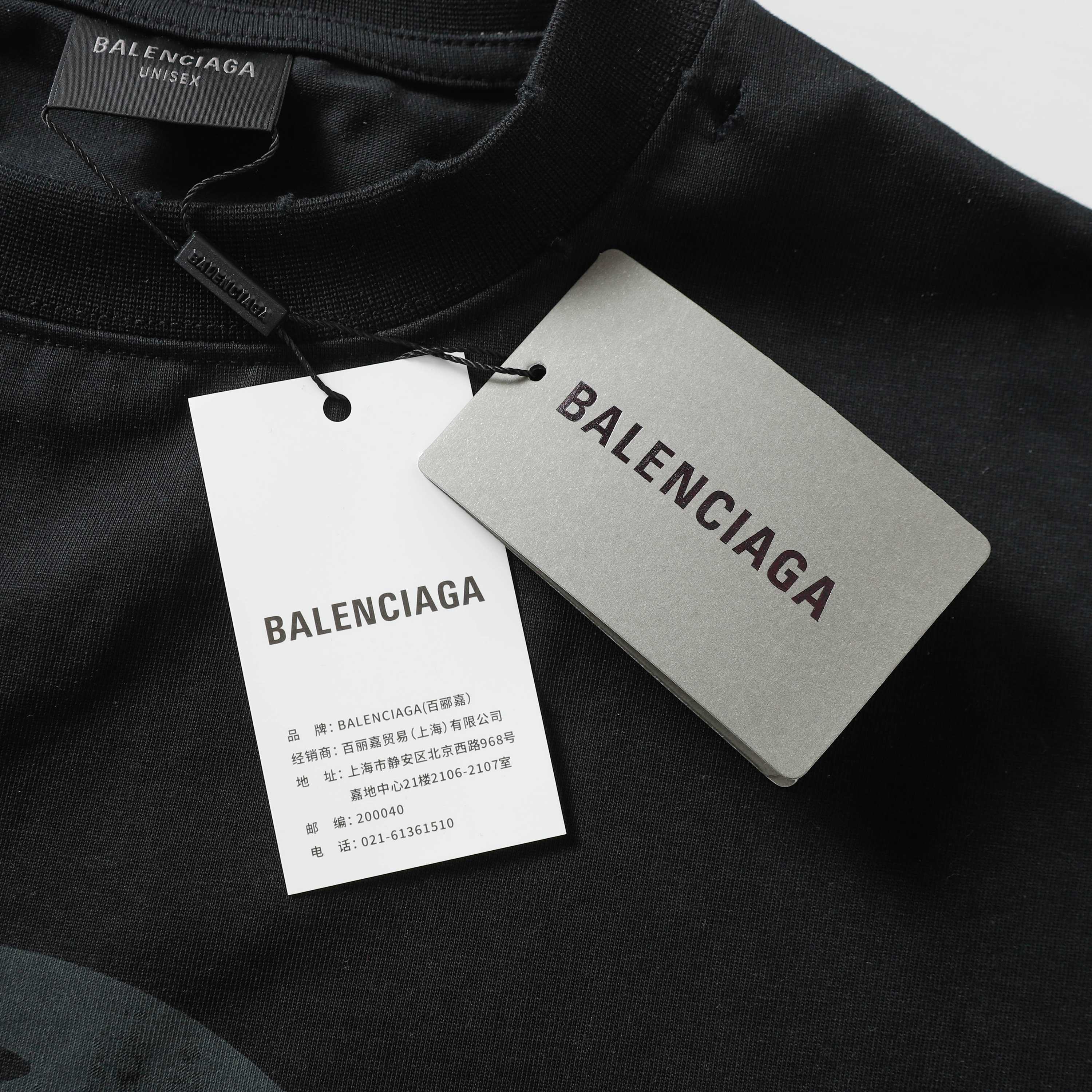 LuxluxHouse Best Quality Clothes Balenciaga T-shirt