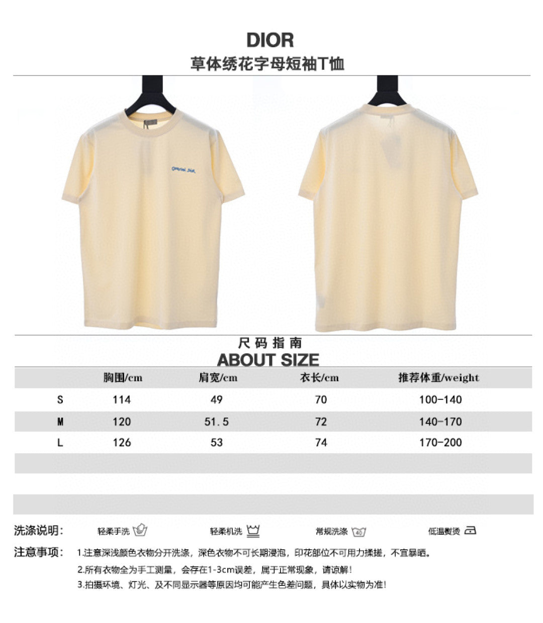 LuxluxHouse Best Quality Clothes T-shirt Dior