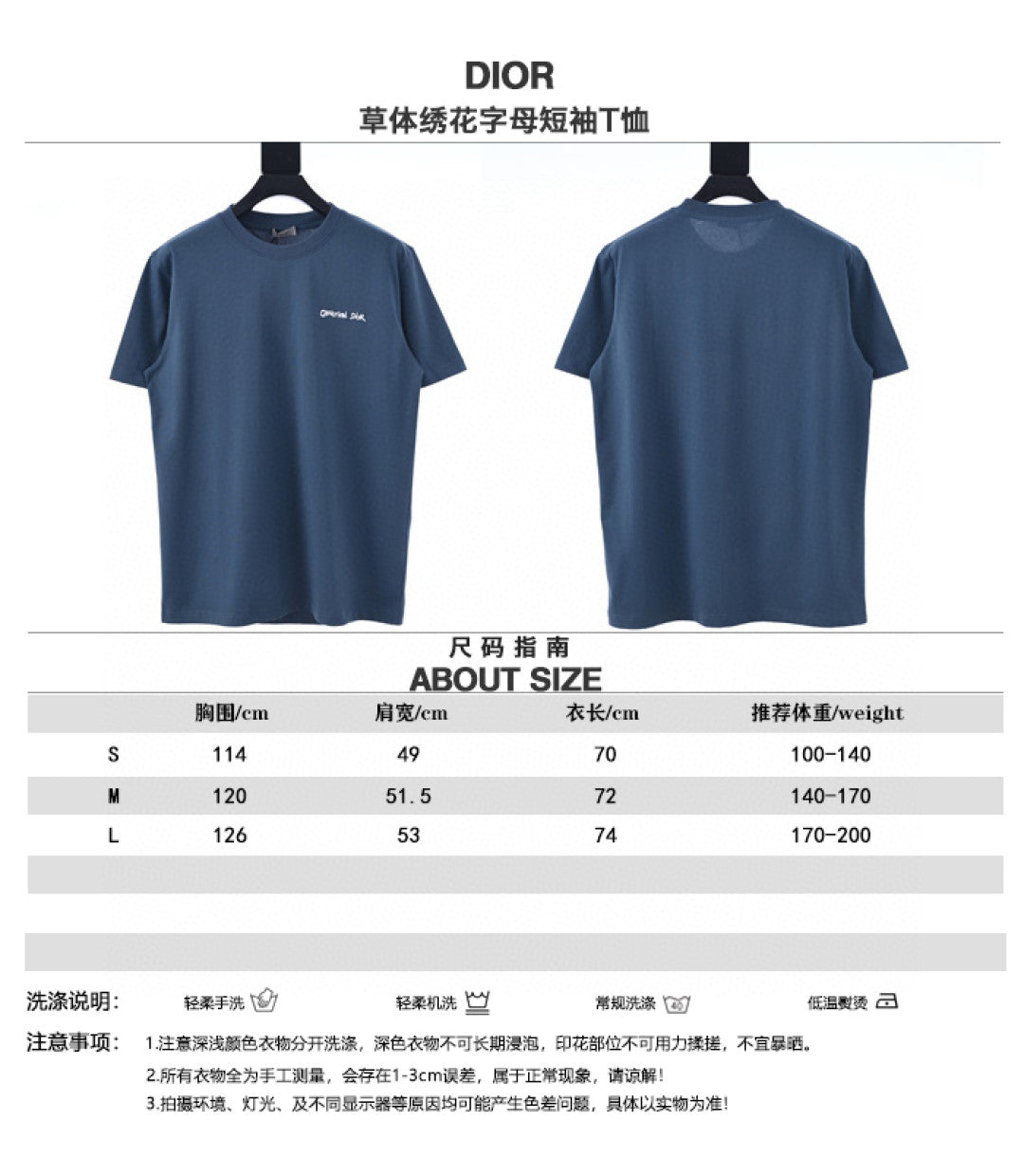 LuxluxHouse Best Quality Clothes T-shirt Dior