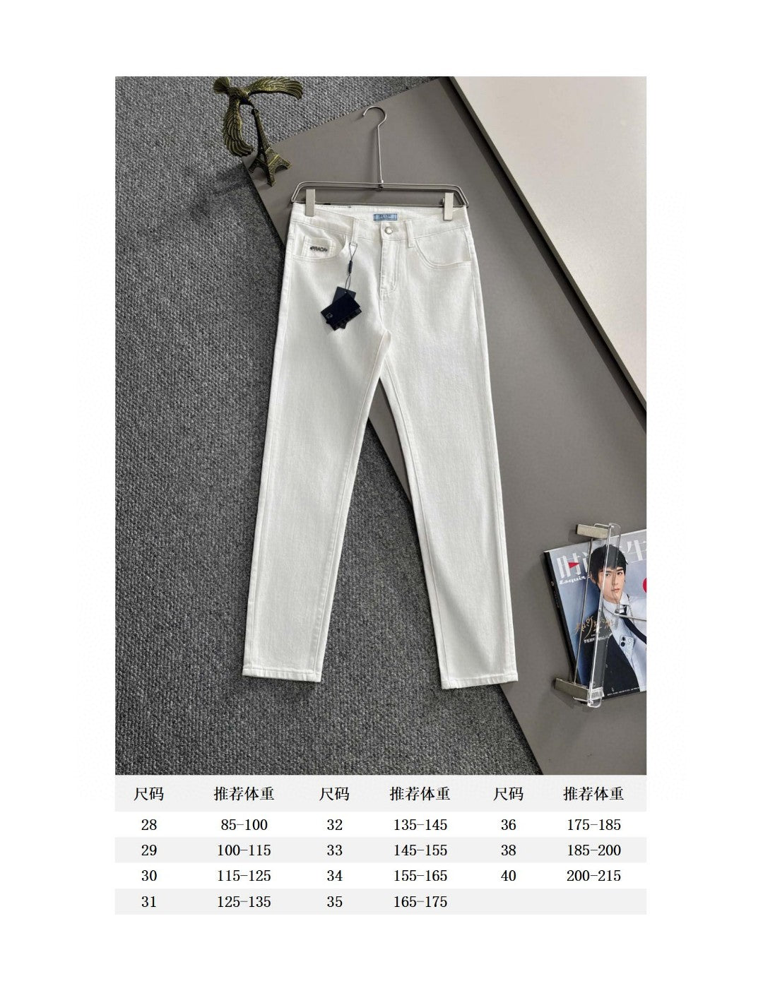 LuxluxHouse Best Quality Clothes Pants Prada