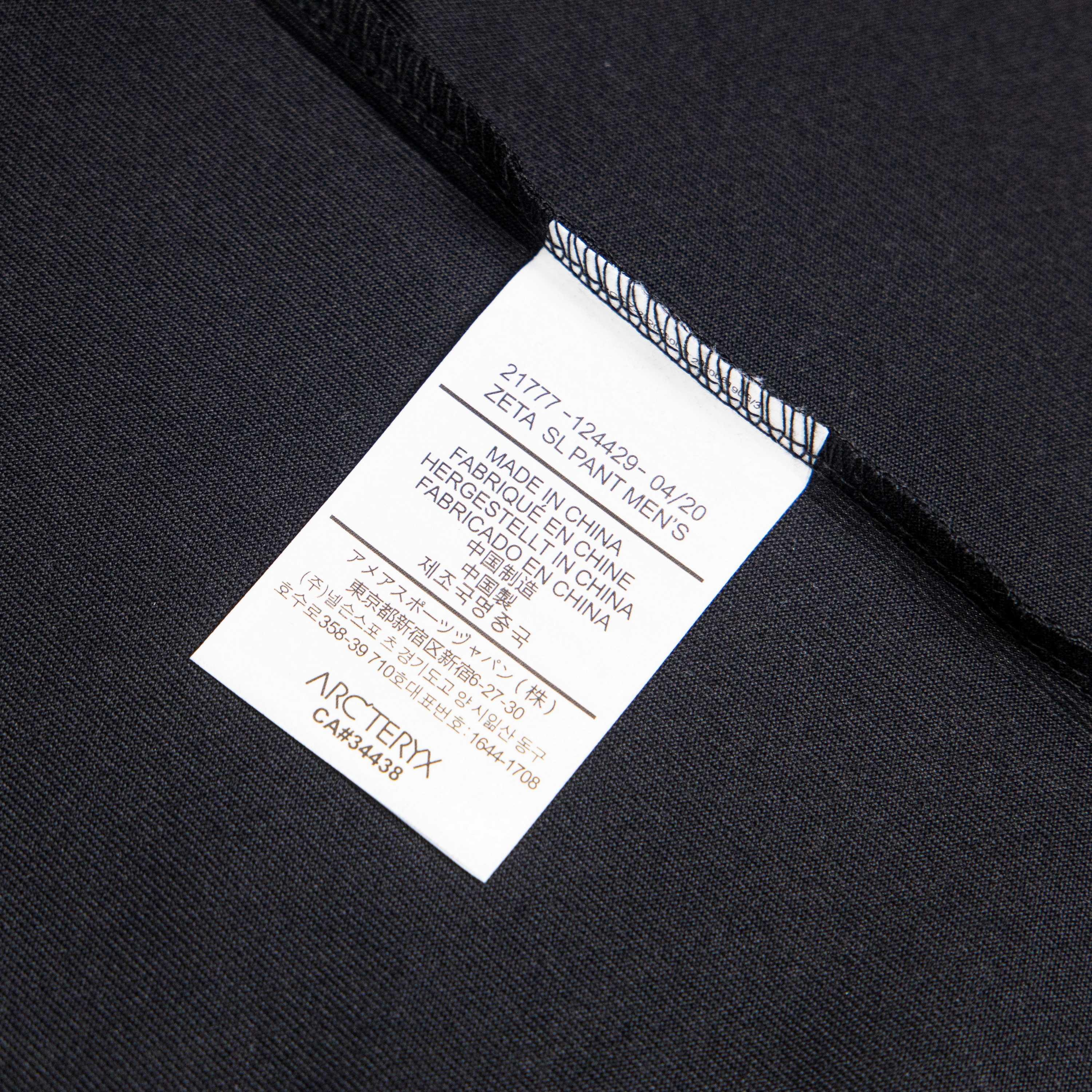 LuxluxHouse Best Quality Clothes T-shirt Arcteryx