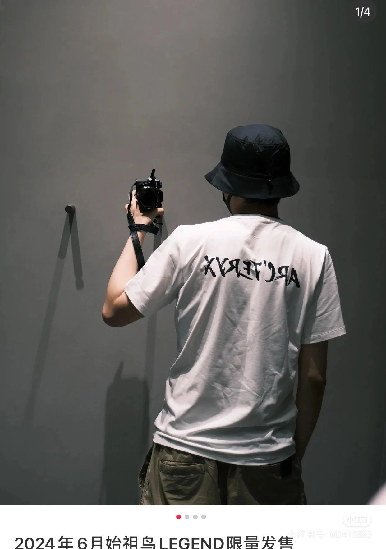 LuxluxHouse Best Quality Clothes T-shirt Arcteryx