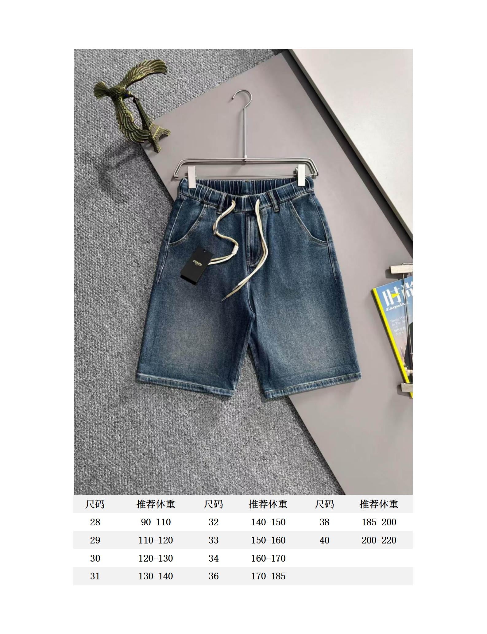 LuxluxHouse Best Quality Clothes Fendi Pants