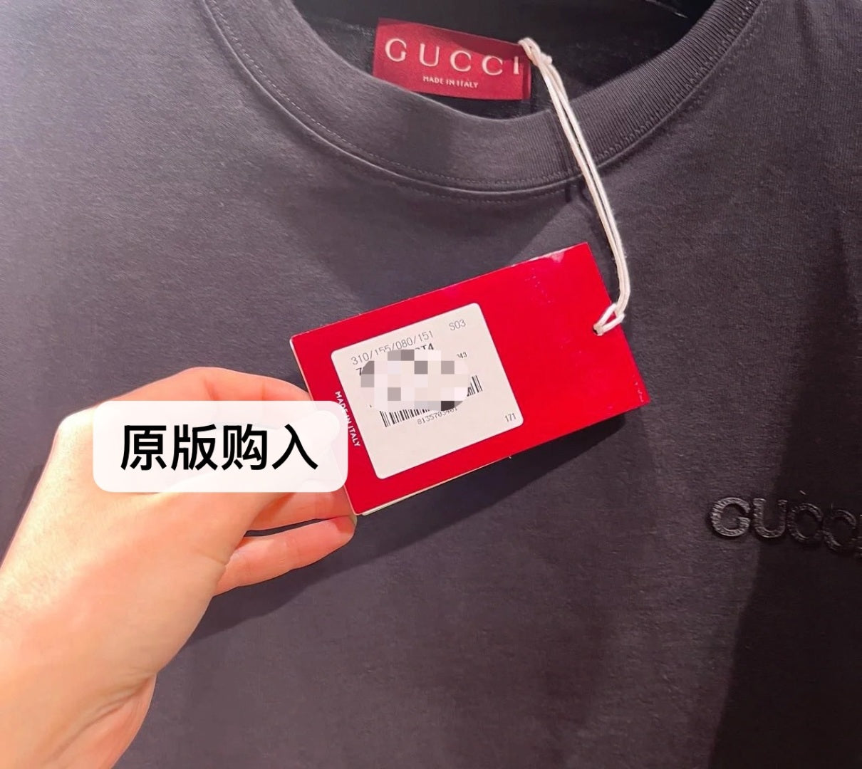 LuxluxHouse Best Quality Clothes Gucci T-shirt