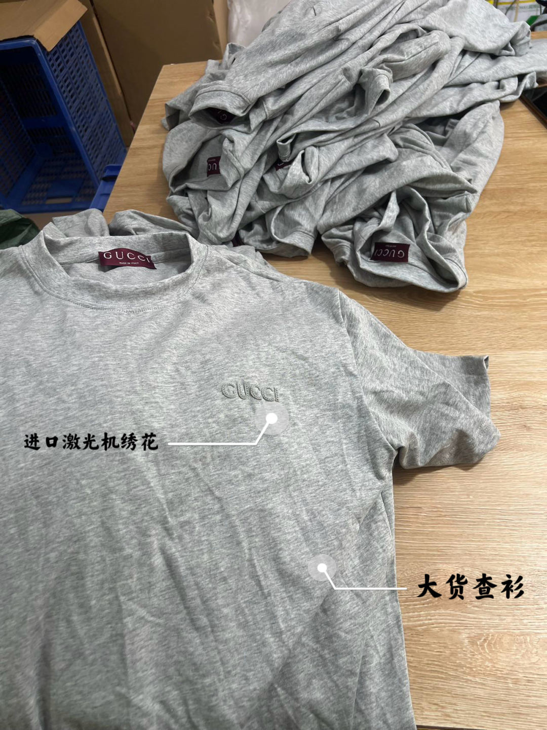 LuxluxHouse Best Quality Clothes Gucci T-shirt