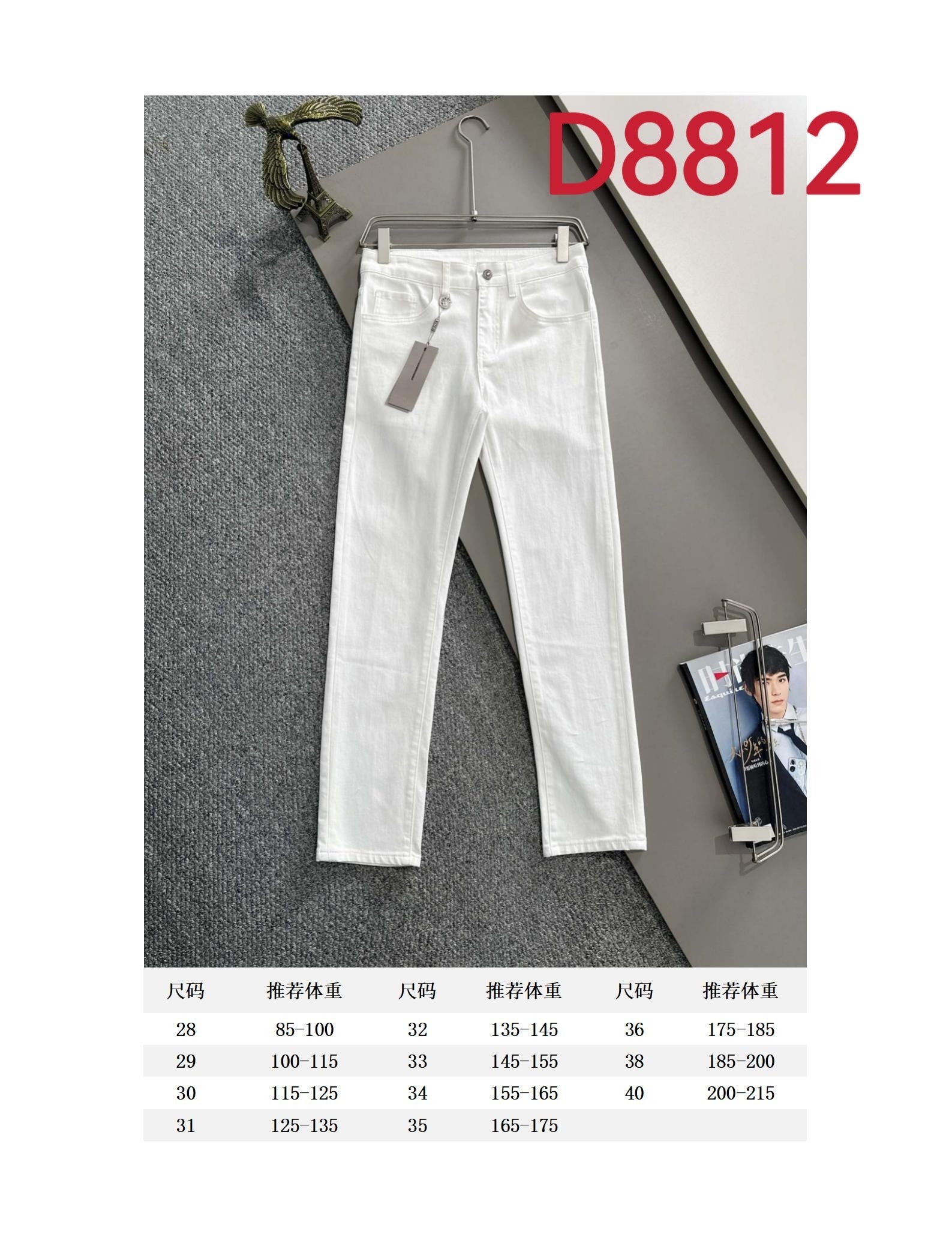 LuxluxHouse Best Quality Clothes Pants Dior