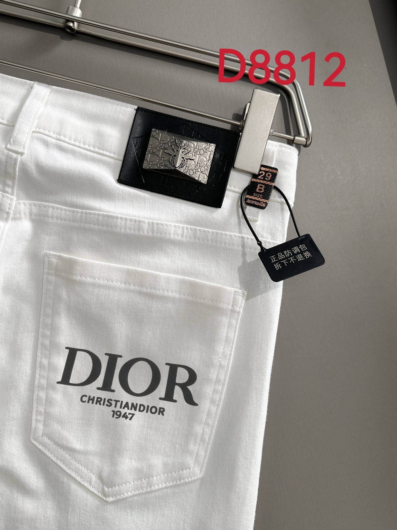 LuxluxHouse Best Quality Clothes Pants Dior