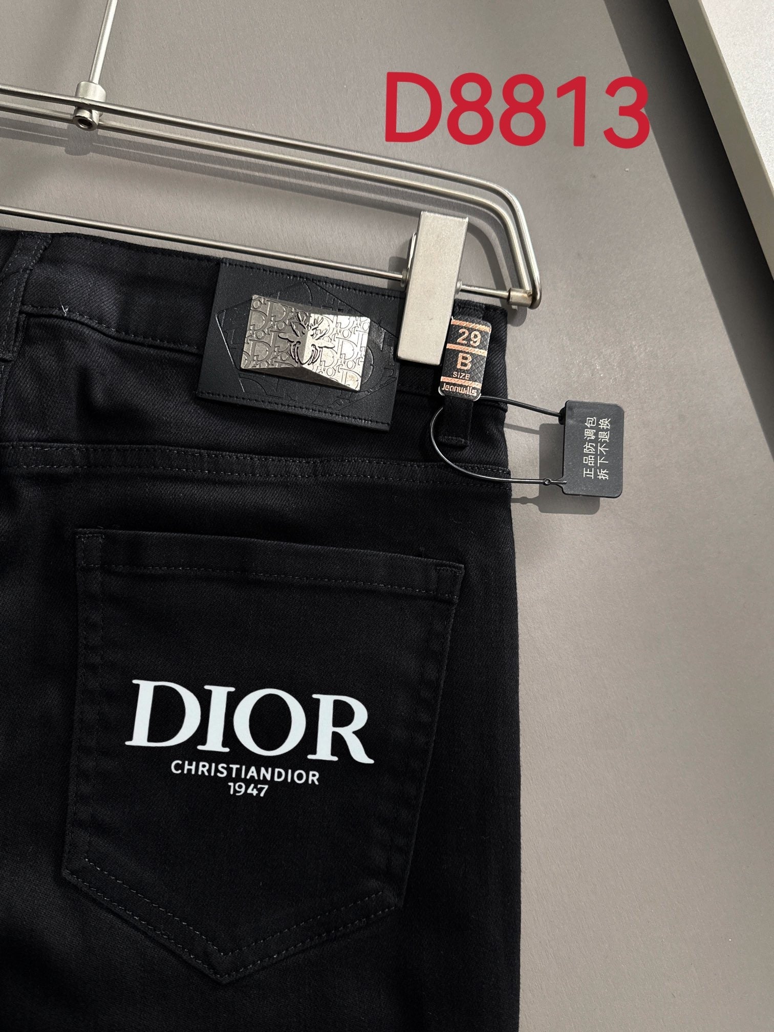 LuxluxHouse Best Quality Clothes Pants Dior