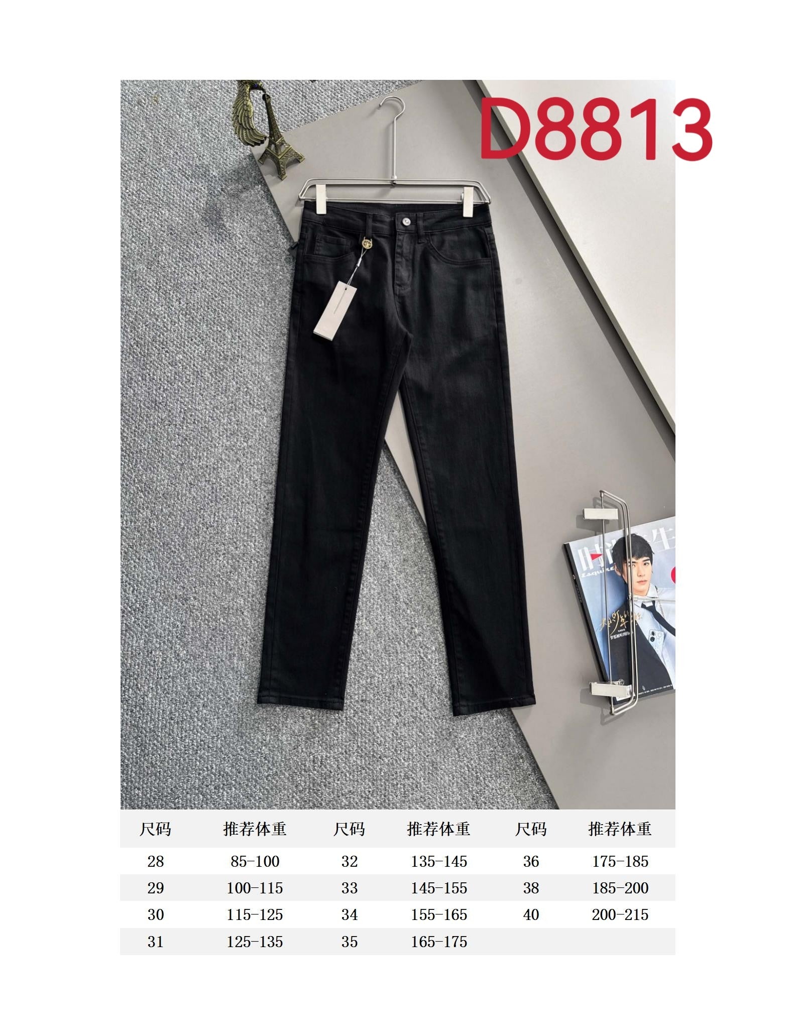 LuxluxHouse Best Quality Clothes Pants Dior