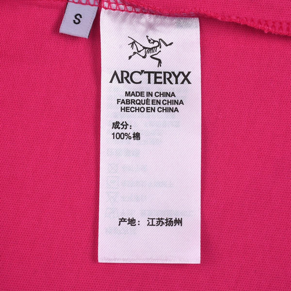 LuxluxHouse Best Quality Clothes T-shirt Arcteryx