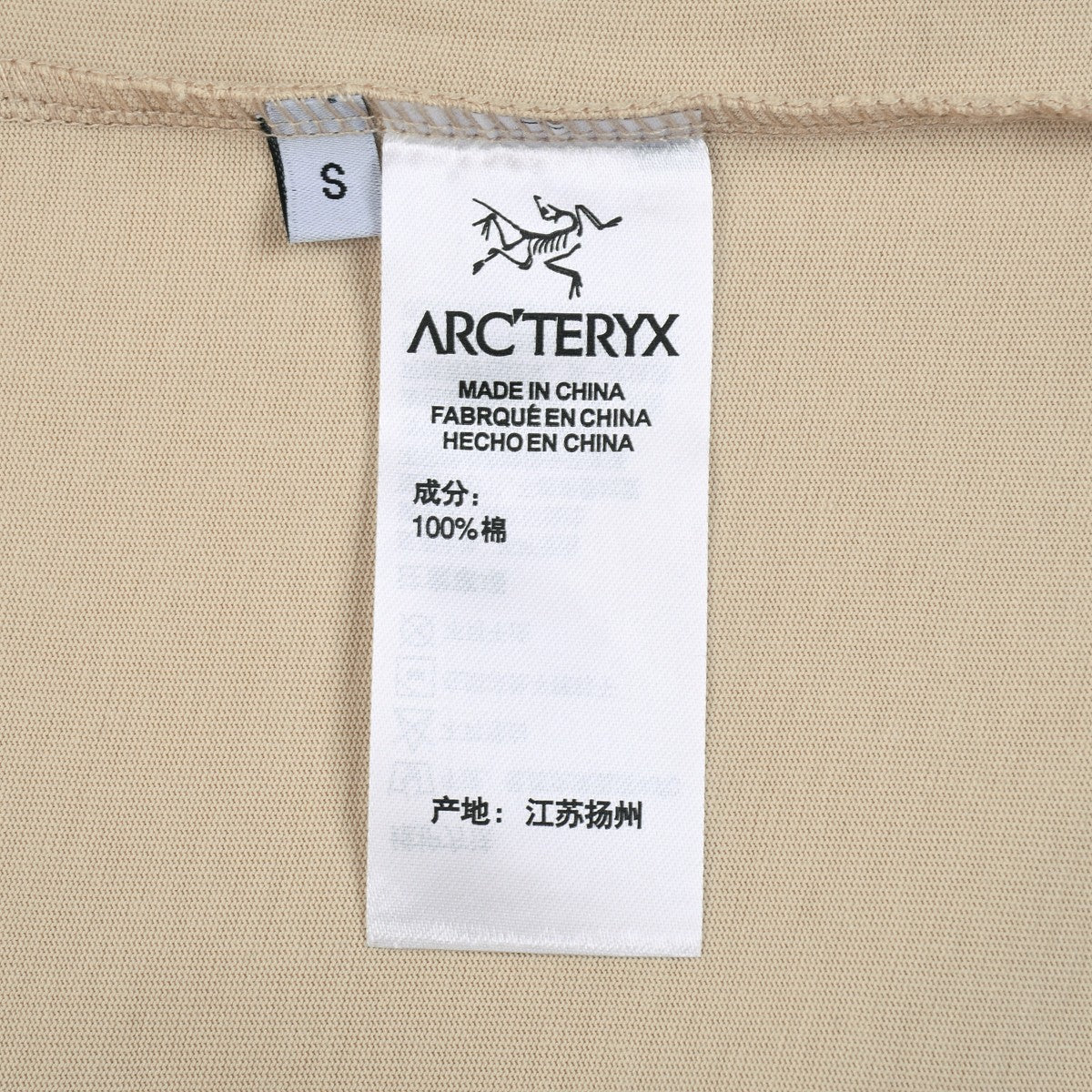 LuxluxHouse Best Quality Clothes T-shirt Arcteryx