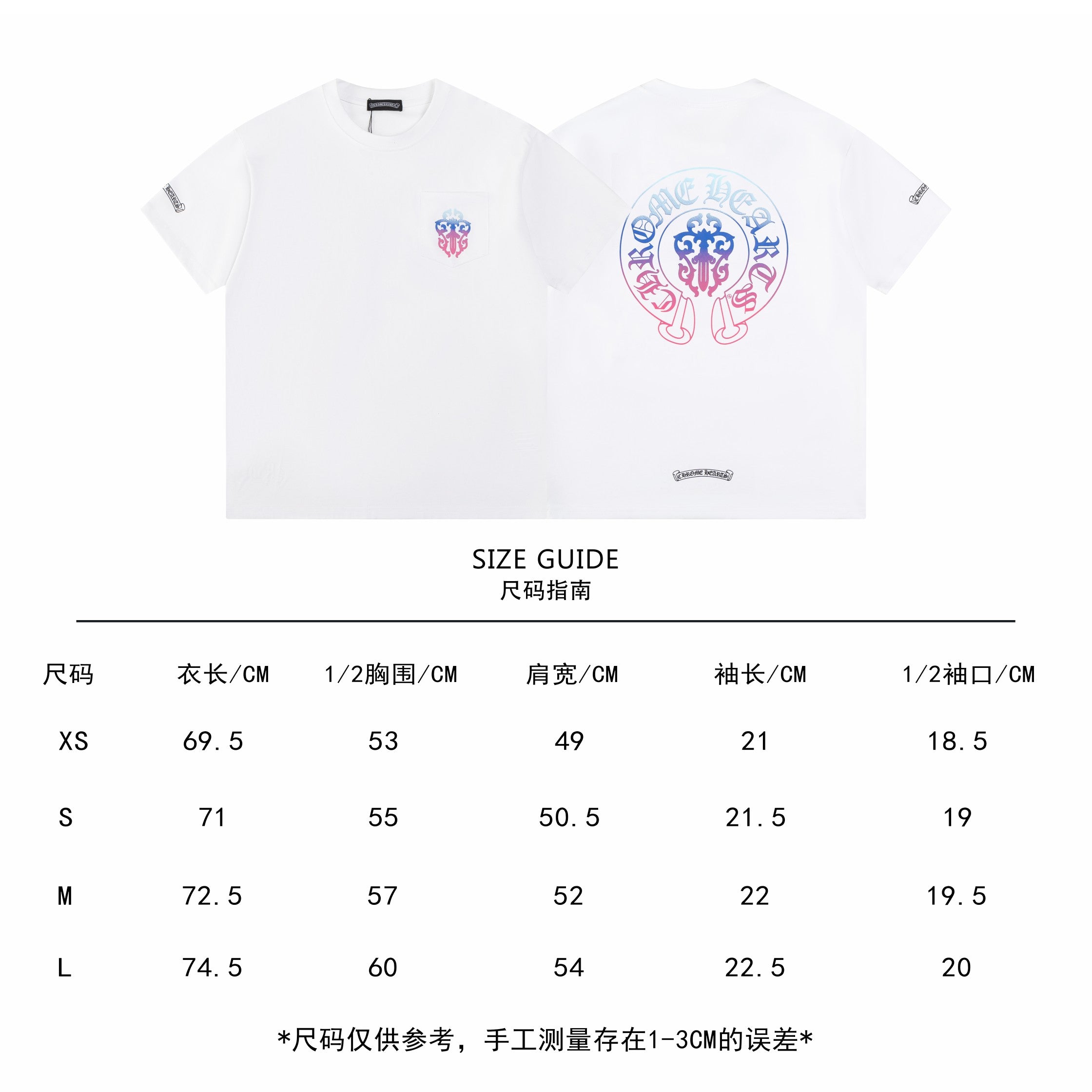 LuxluxHouse Best Quality Clothes Chrome Hearts T-shirt