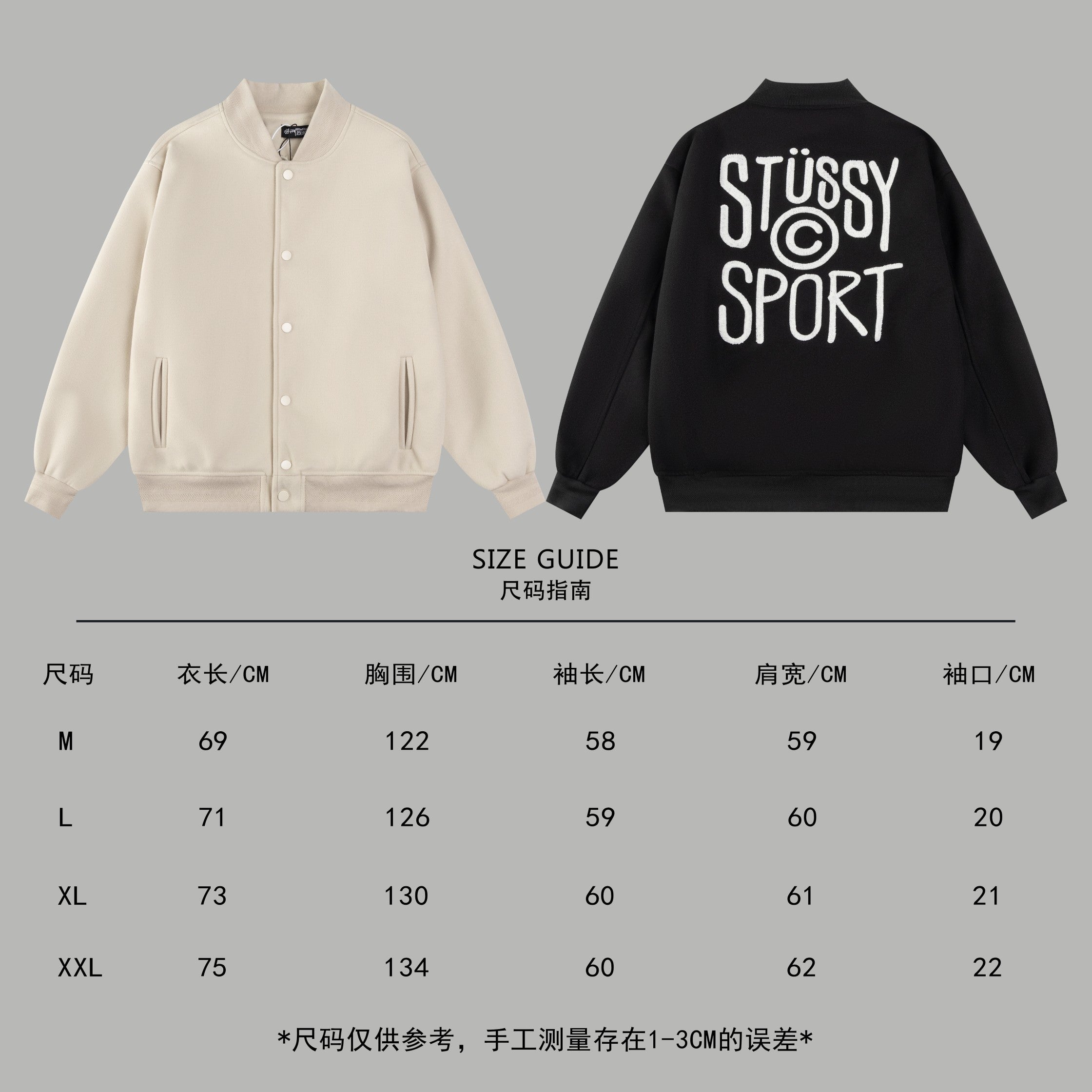 LuxluxHouse Best Quality Clothes Stussy Coats & Jackets