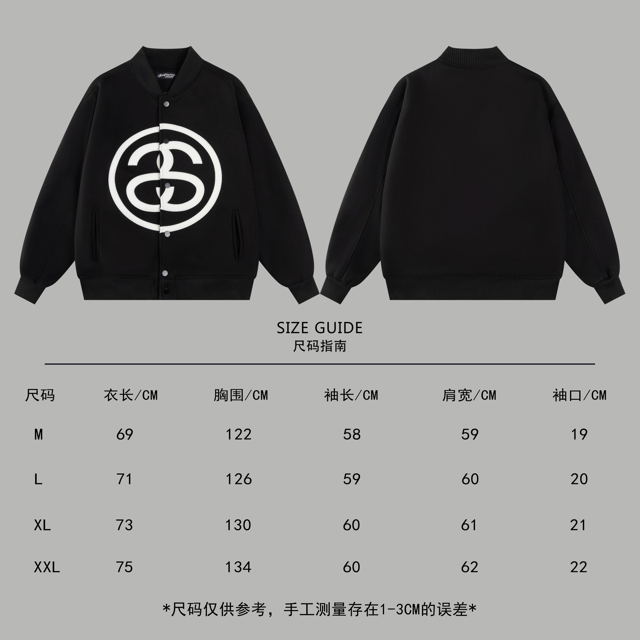 LuxluxHouse Best Quality Clothes Stussy Coats & Jackets