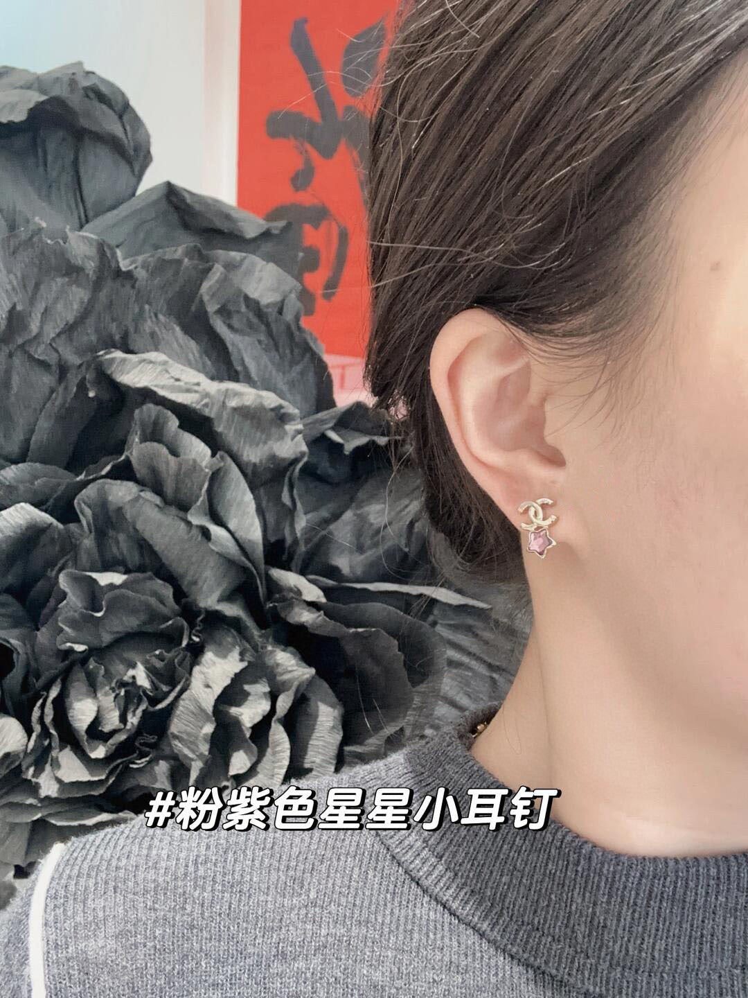 LuxluxHouse Best Quality Accessories Chanel Earrings