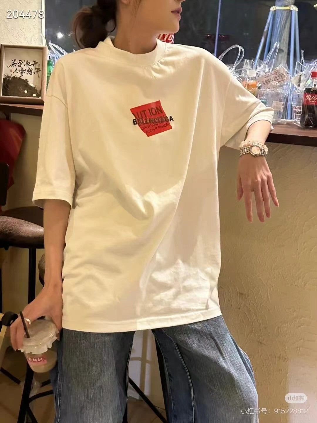 LuxluxHouse Best Quality Clothes Balenciaga T-shirt