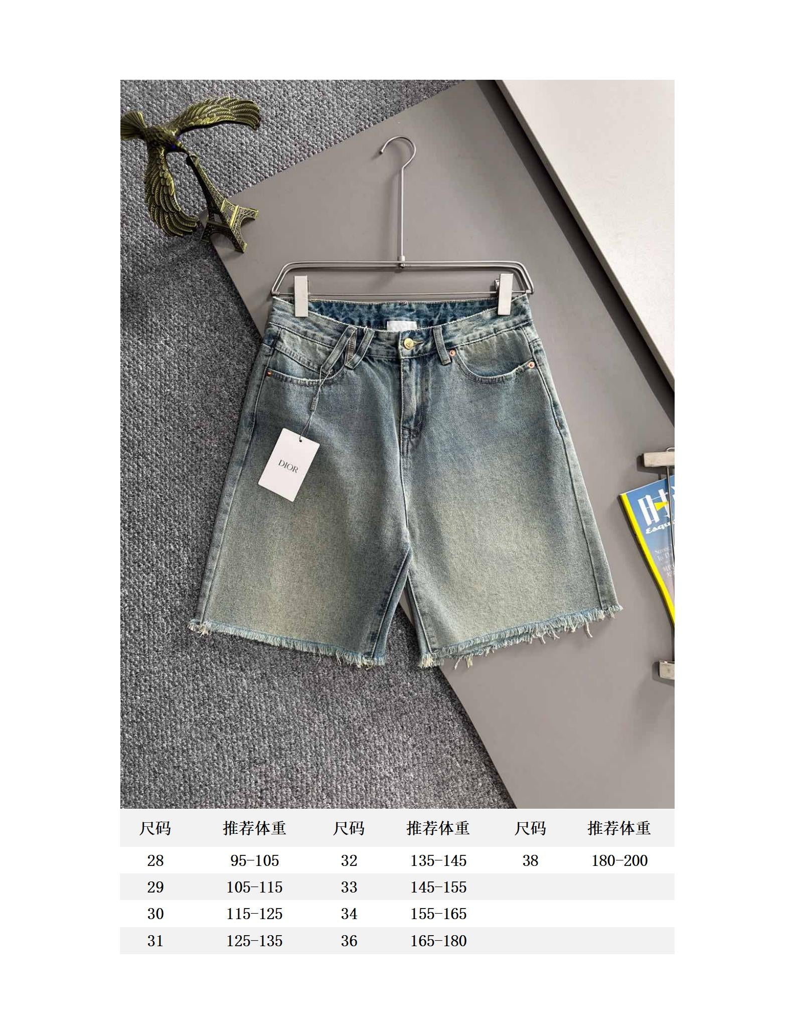 LuxluxHouse Best Quality Clothes Pants Dior