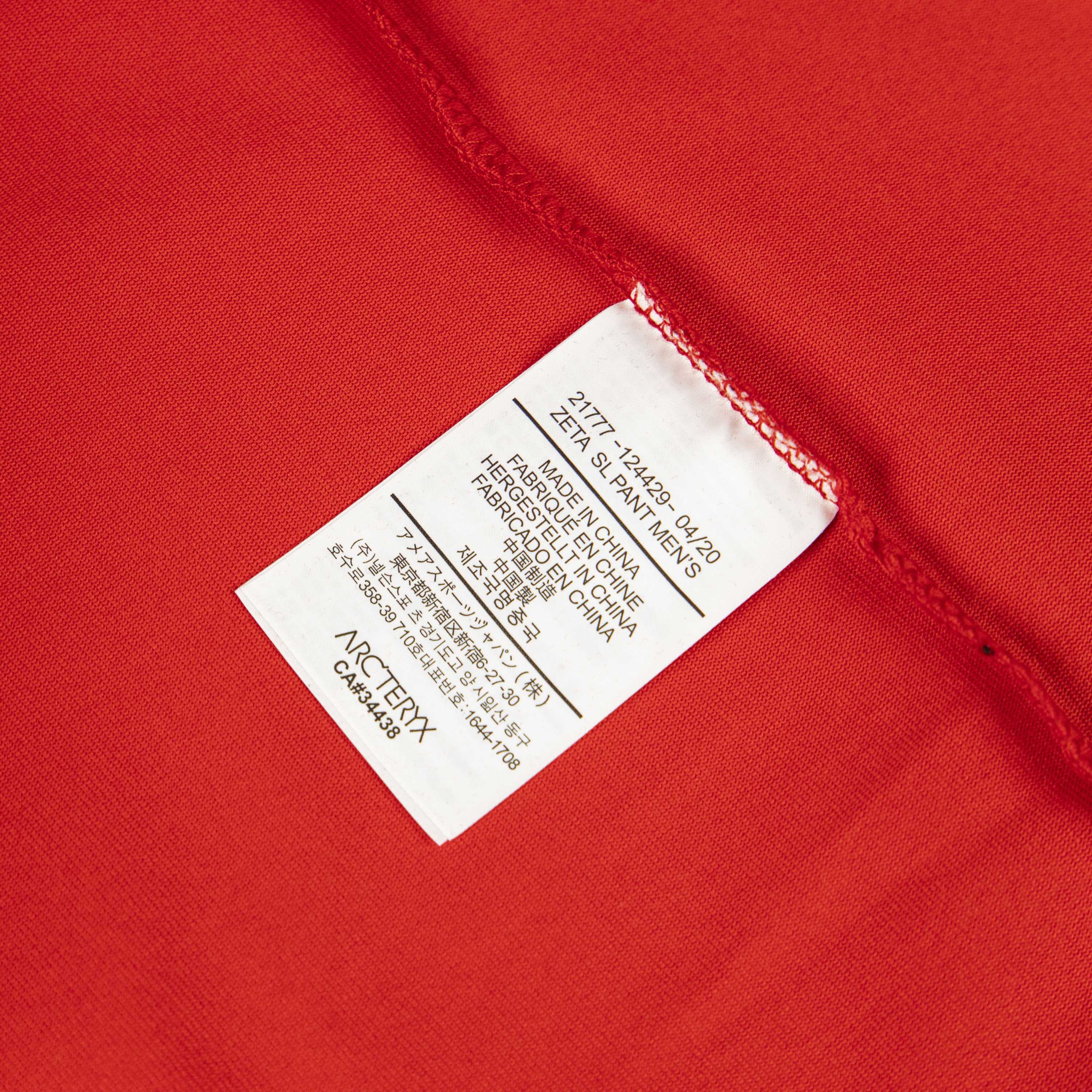 LuxluxHouse Best Quality Clothes T-shirt Arcteryx