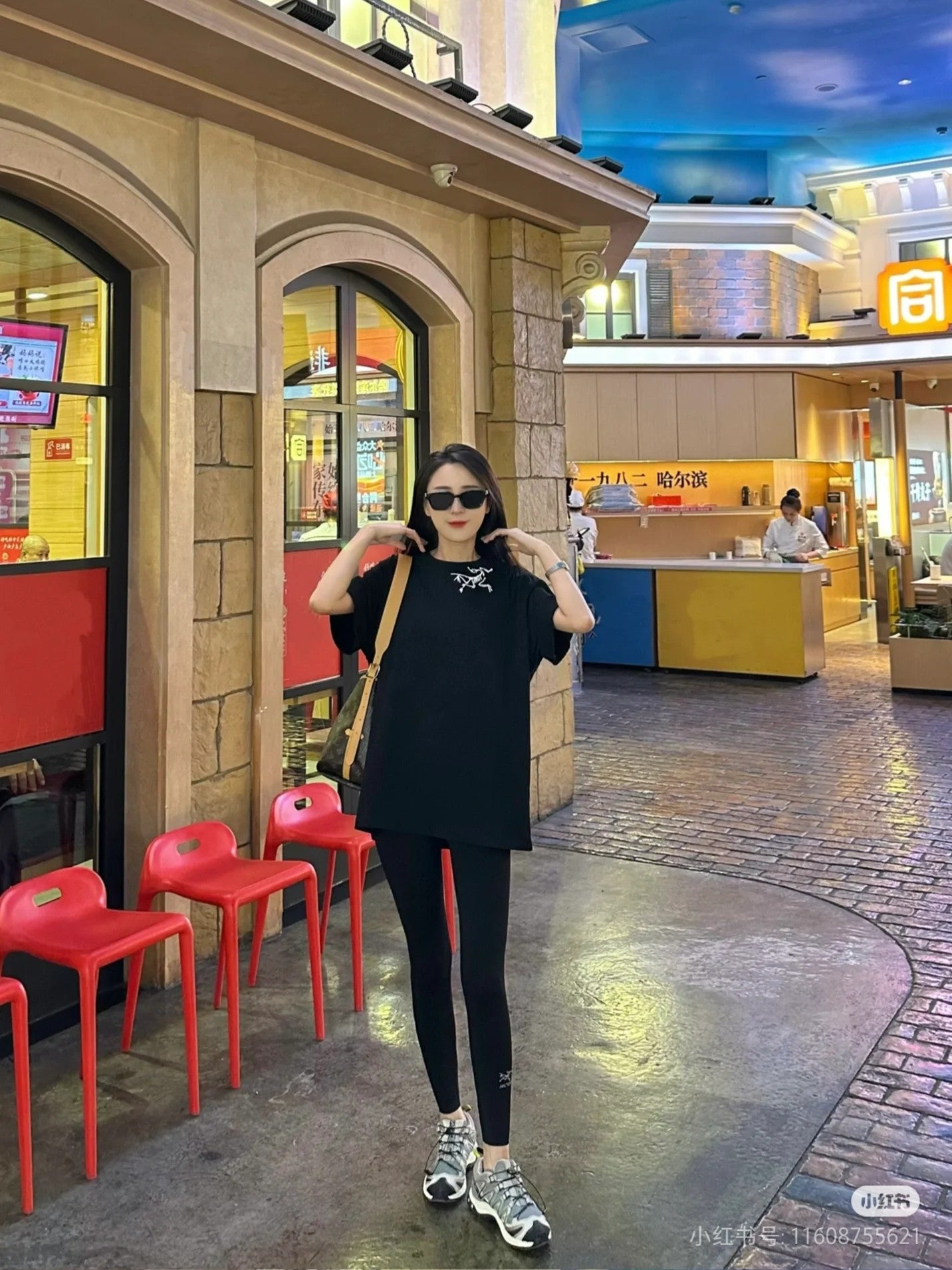 LuxluxHouse Best Quality Clothes T-shirt Arcteryx