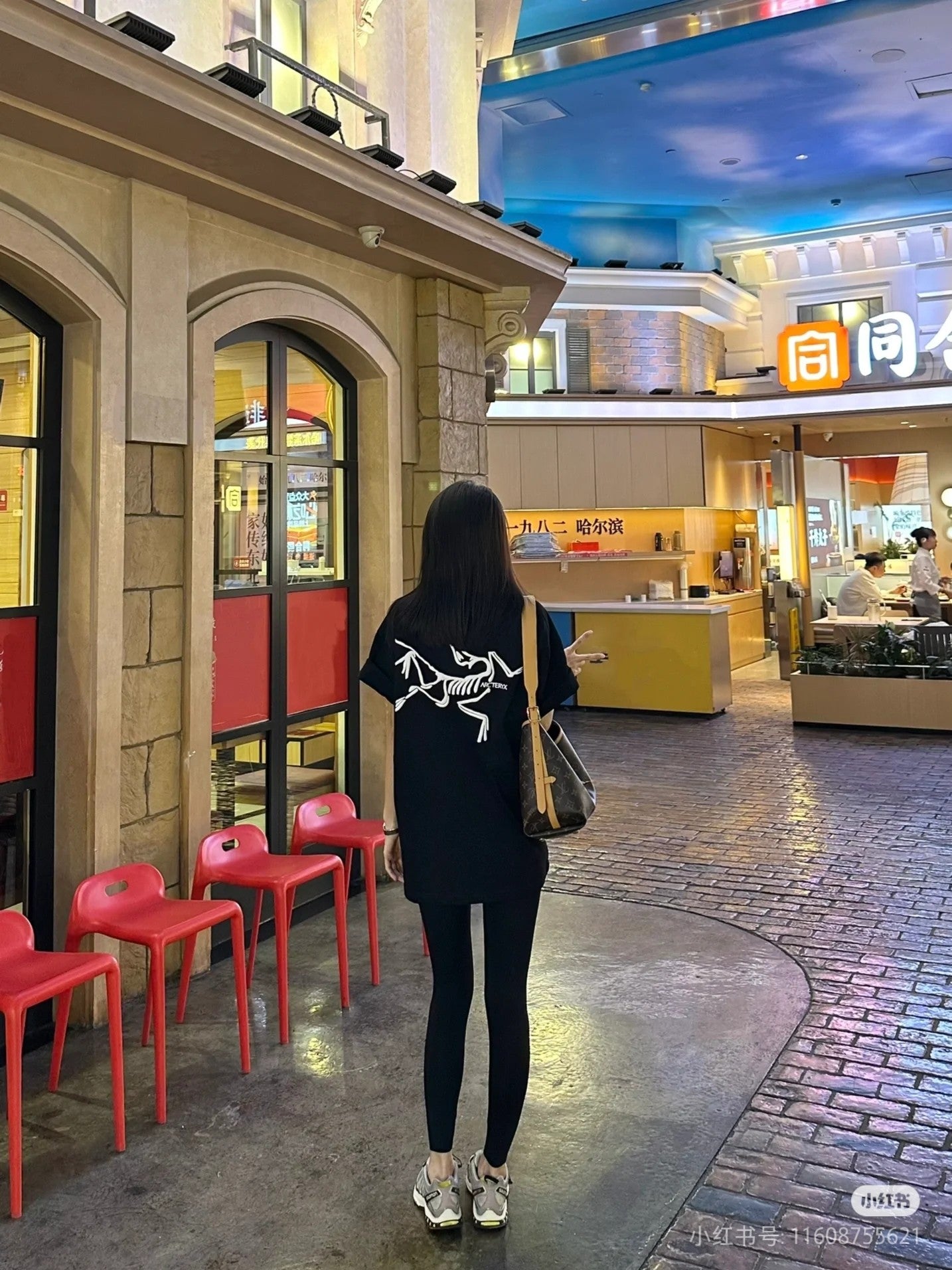LuxluxHouse Best Quality Clothes T-shirt Arcteryx