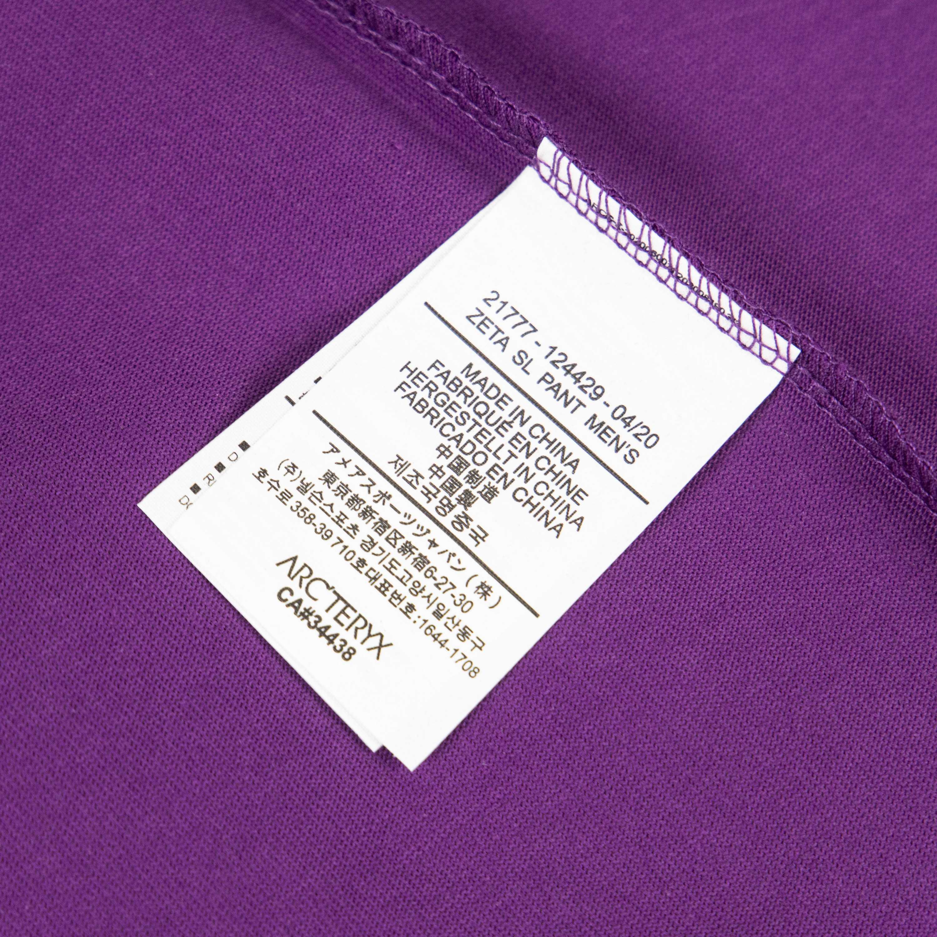 LuxluxHouse Best Quality Clothes T-shirt Arcteryx