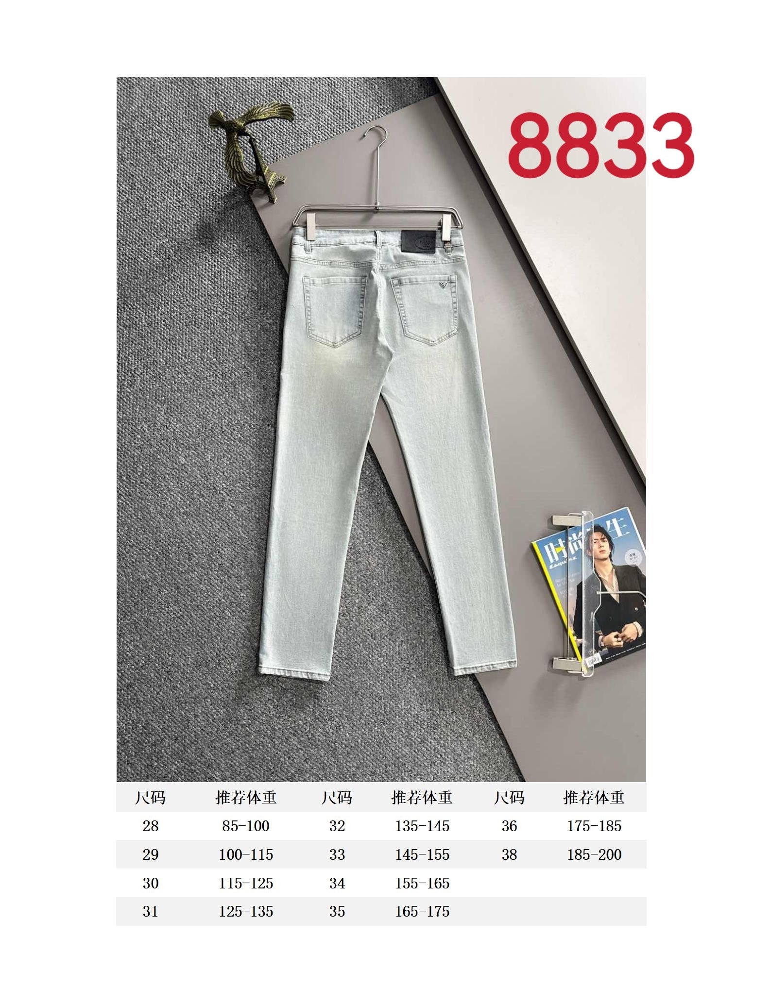 LuxluxHouse Best Quality Clothes Pants Prada