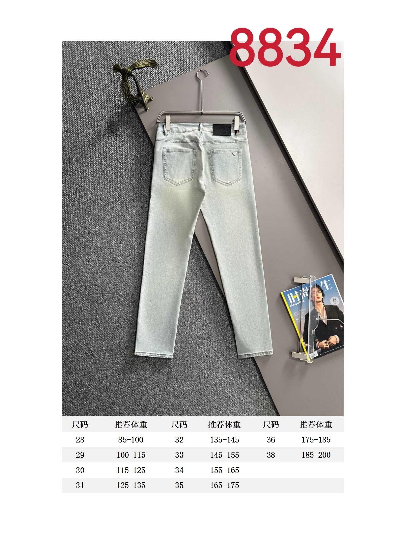 LuxluxHouse Best Quality Clothes Pants Prada