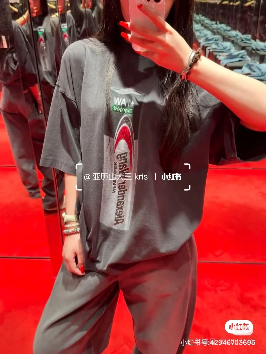 LuxluxHouse Best Quality Clothes Chrome Hearts T-shirt