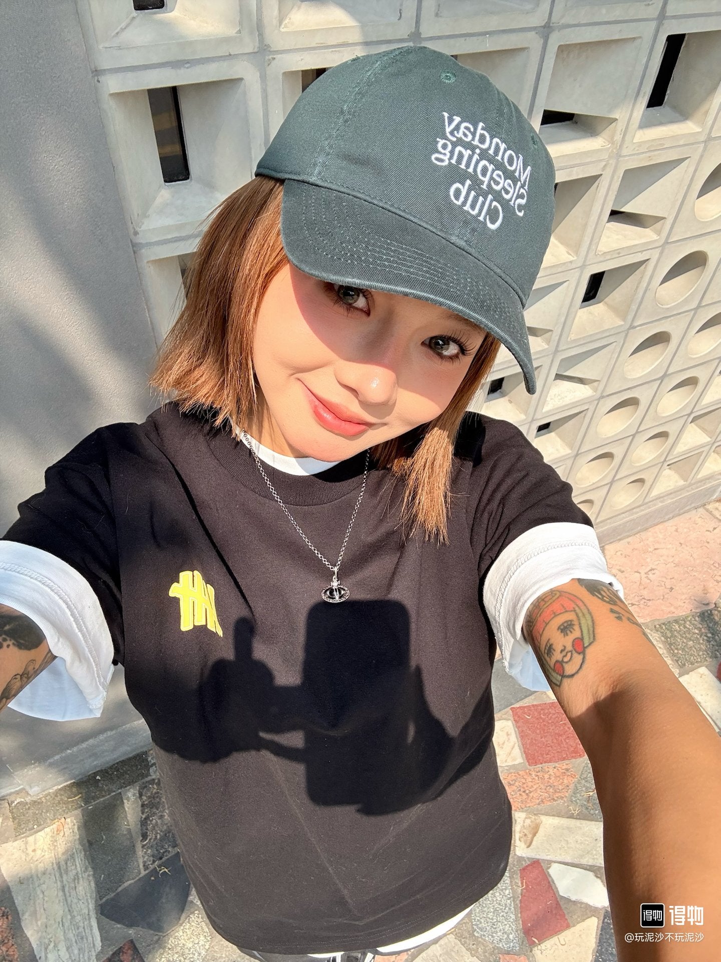 LuxluxHouse Best Quality Clothes Undefeated T-shirt