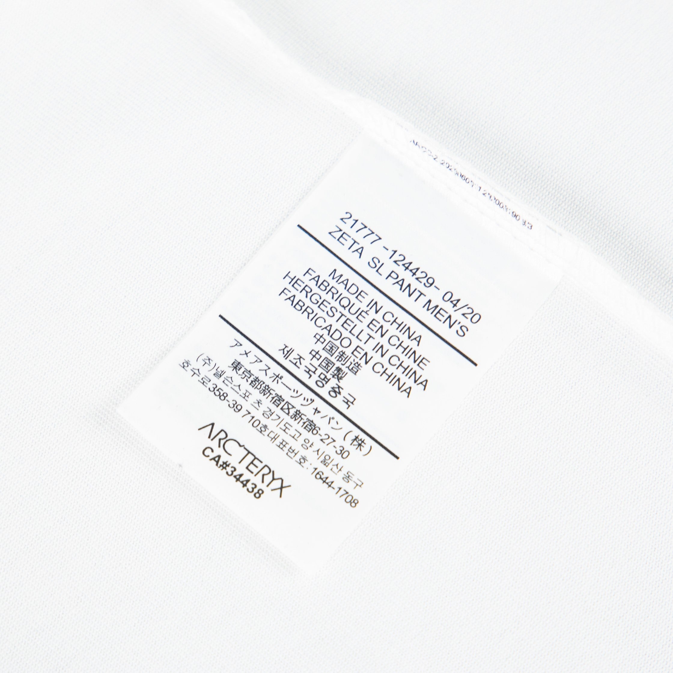 LuxluxHouse Best Quality Clothes T-shirt Arcteryx