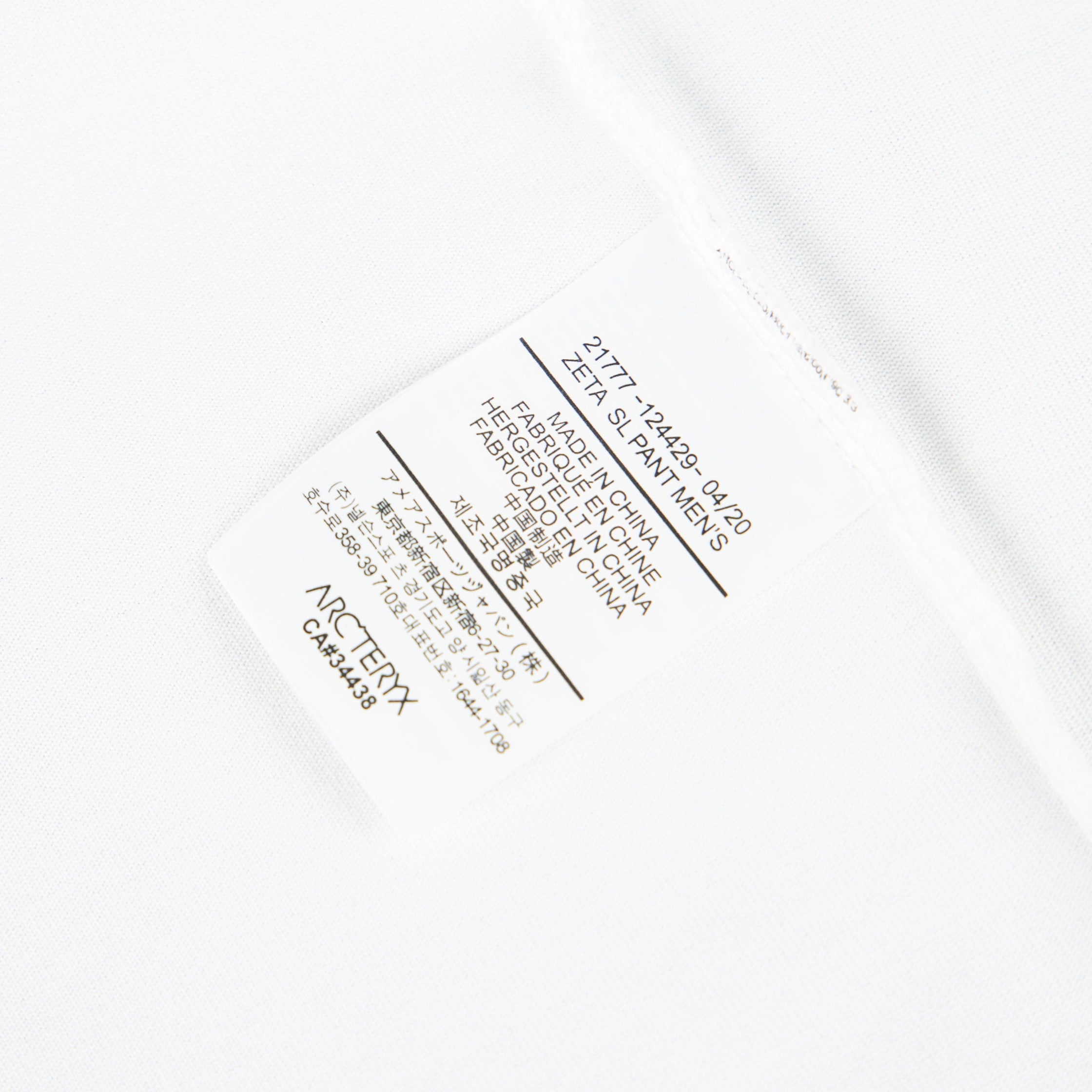 LuxluxHouse Best Quality Clothes T-shirt Arcteryx