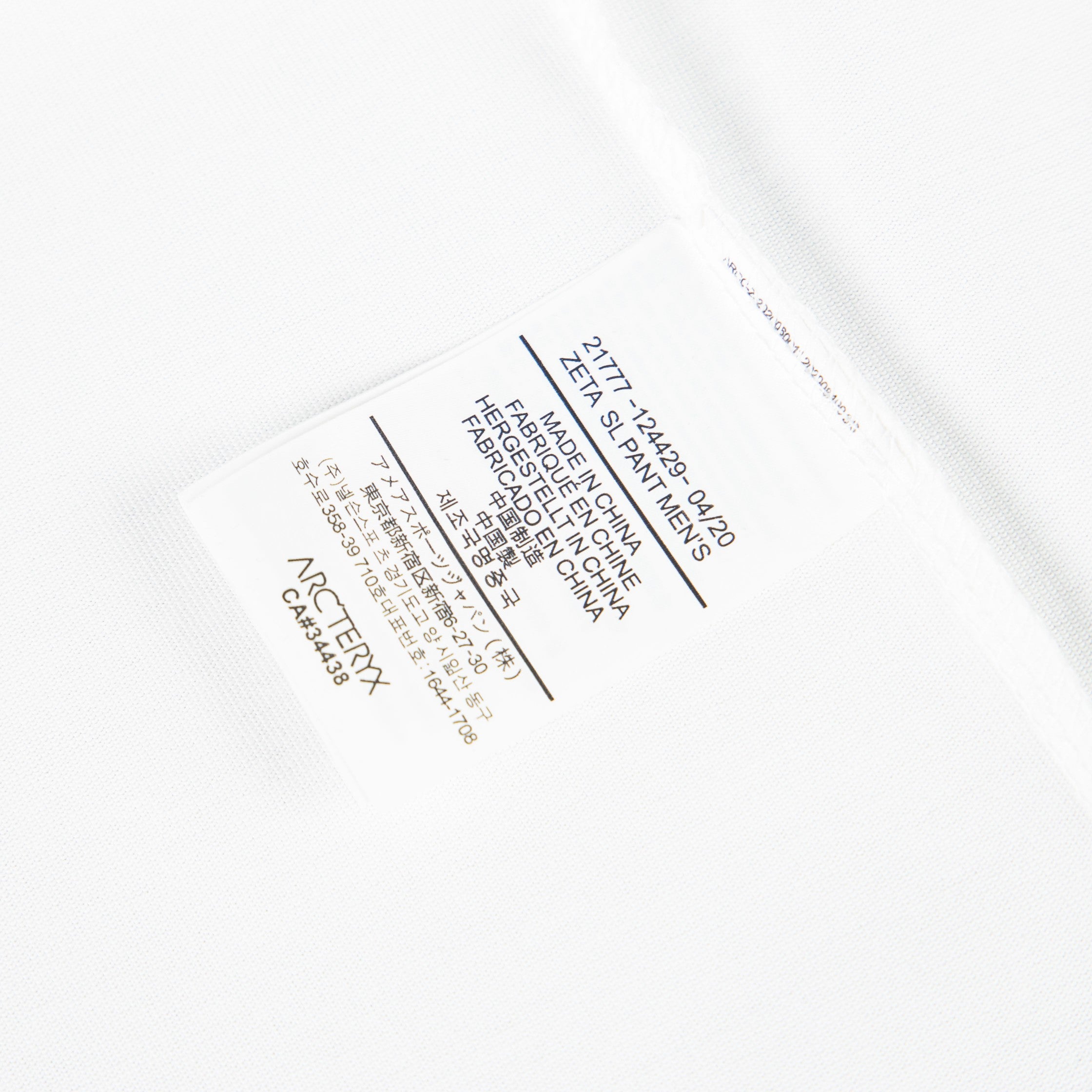 LuxluxHouse Best Quality Clothes T-shirt Arcteryx