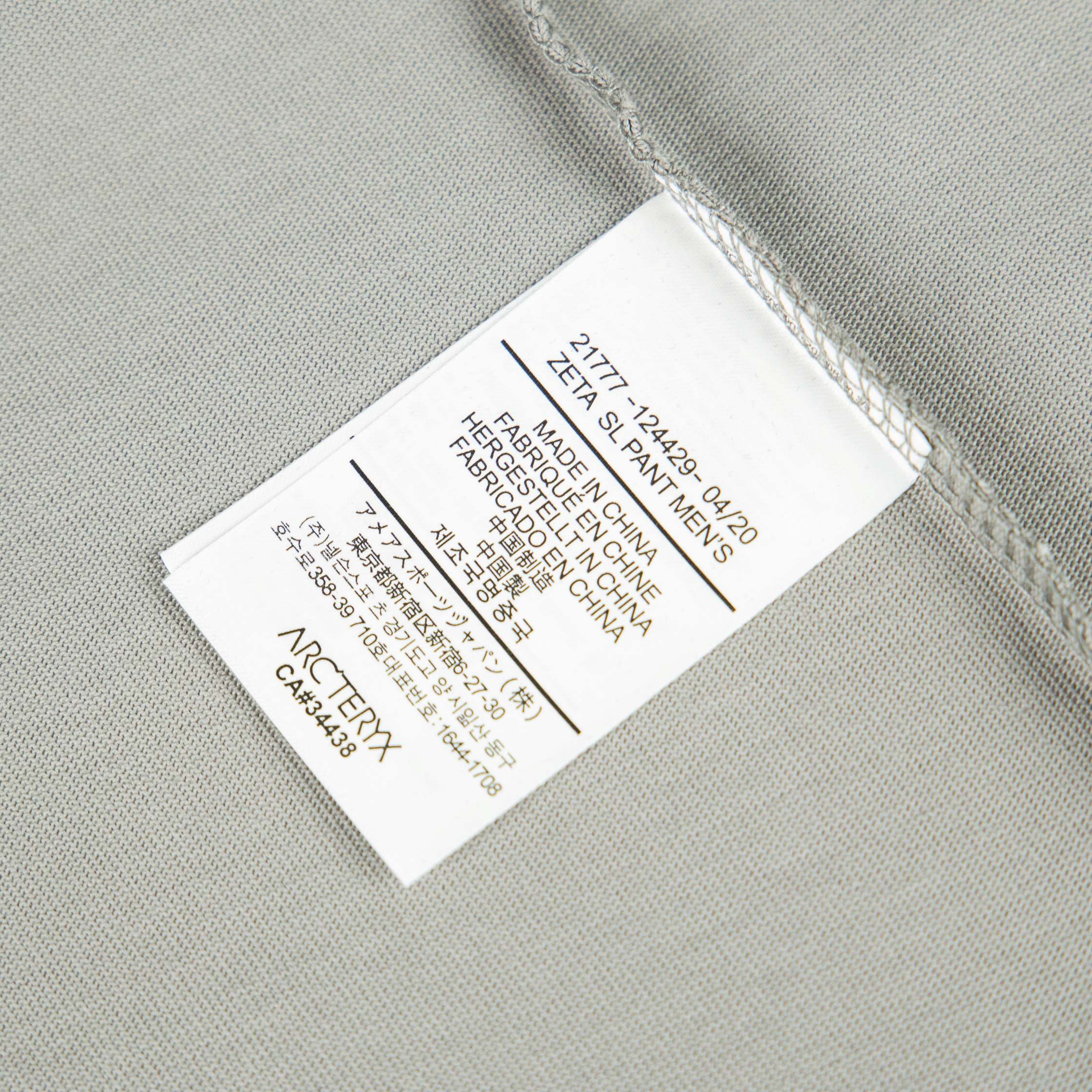 LuxluxHouse Best Quality Clothes T-shirt Arcteryx