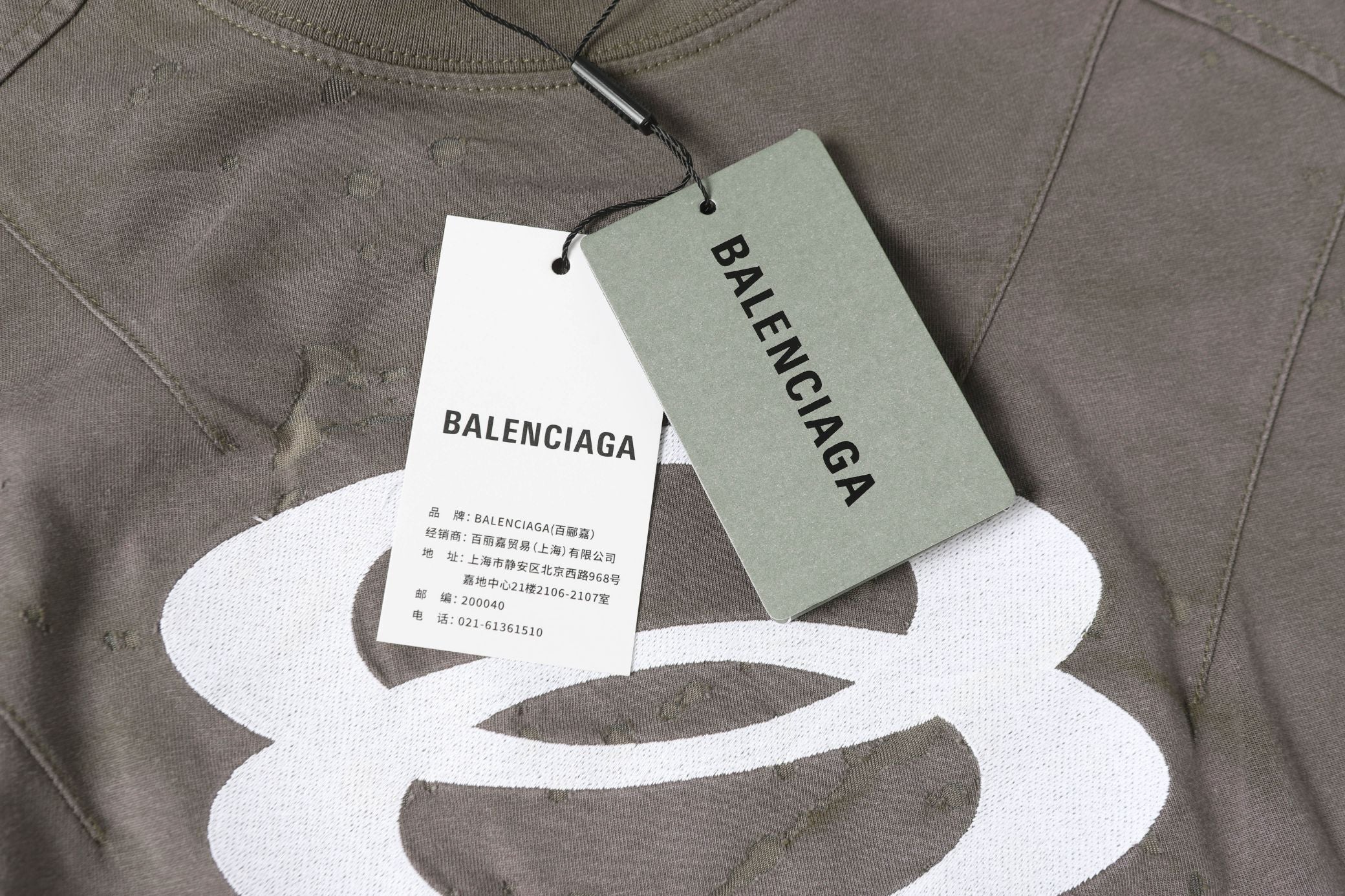 LuxluxHouse Best Quality Clothes Balenciaga T-shirt