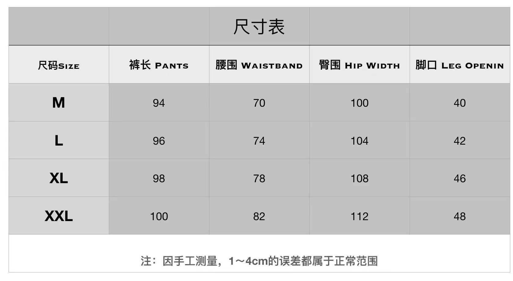 LuxluxHouse Best Quality Clothes Canada Goose Pants