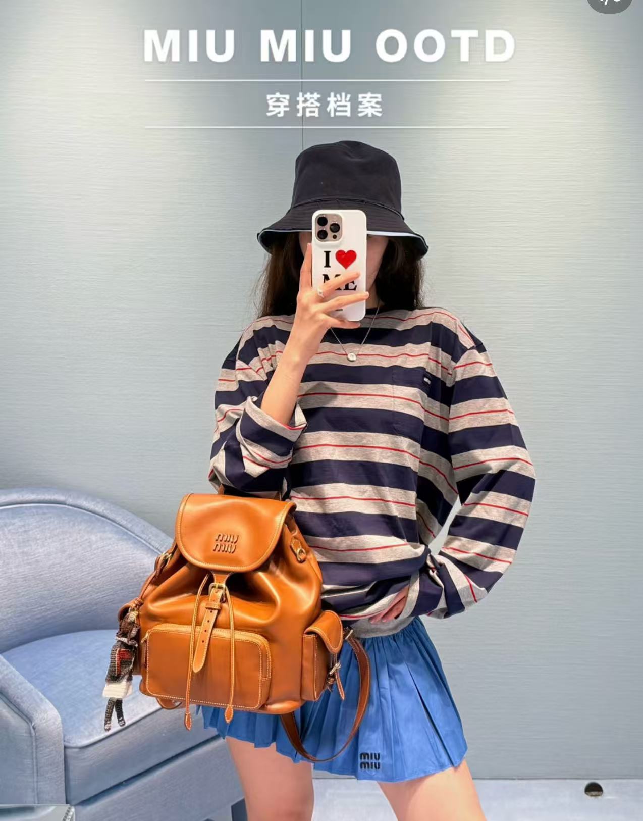 LuxluxHouse Best Quality Clothes Miu Miu T-shirt