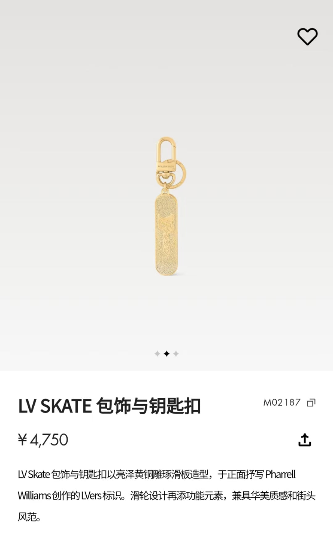 LuxluxHouse Best Quality Accessories Keychain Louis Vuitton